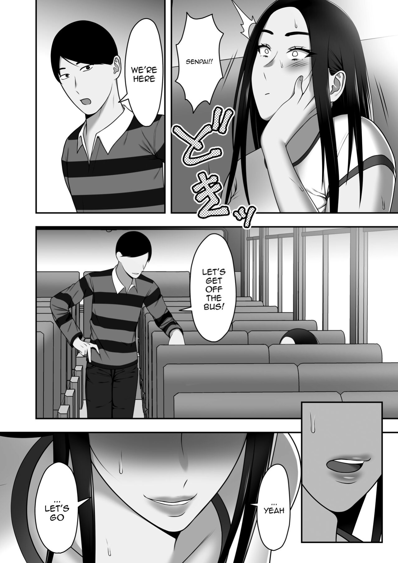 [Kyosuu (GFRP)] Sayonara, Senpai. Shinkan Gasshuku Hen | Goodbye, Senpai. Welcome Camp Arc