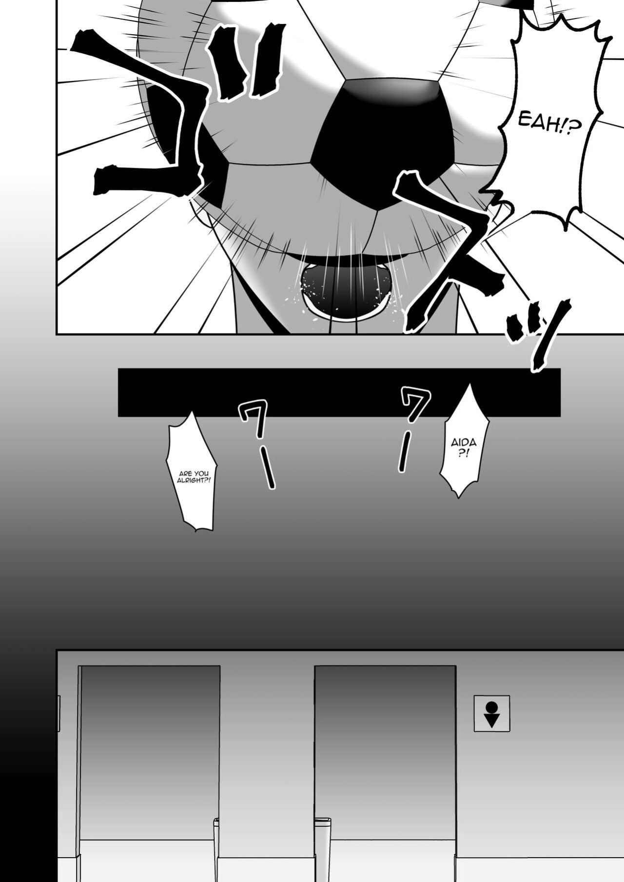 [Kyosuu (GFRP)] Sayonara, Senpai. Shinkan Gasshuku Hen | Goodbye, Senpai. Welcome Camp Arc