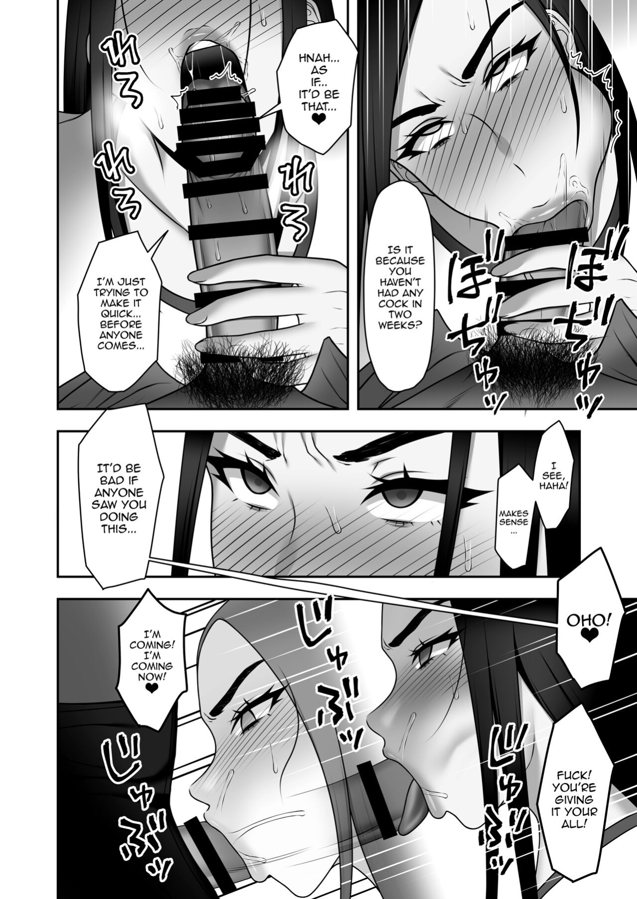 [Kyosuu (GFRP)] Sayonara, Senpai. Shinkan Gasshuku Hen | Goodbye, Senpai. Welcome Camp Arc