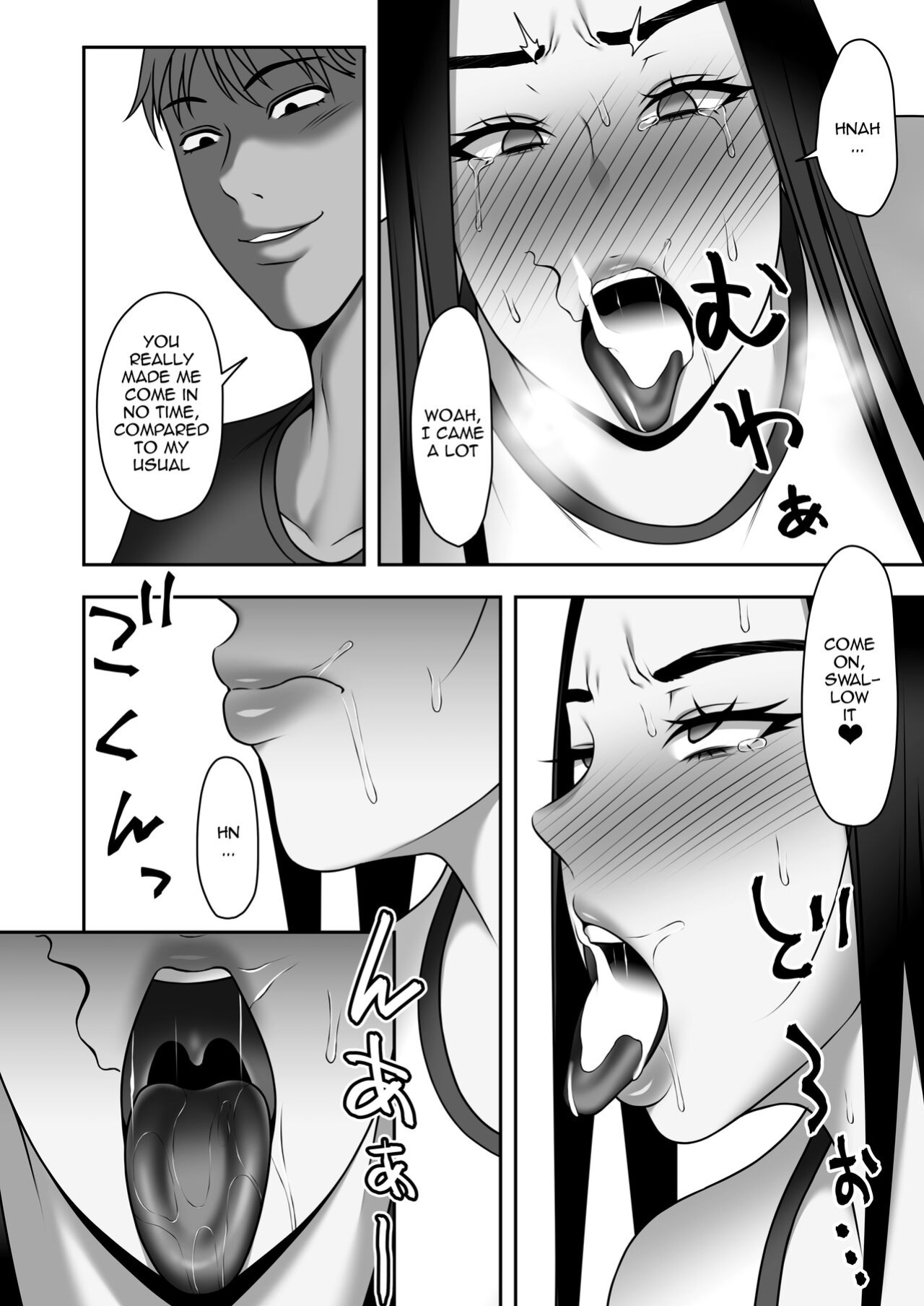 [Kyosuu (GFRP)] Sayonara, Senpai. Shinkan Gasshuku Hen | Goodbye, Senpai. Welcome Camp Arc