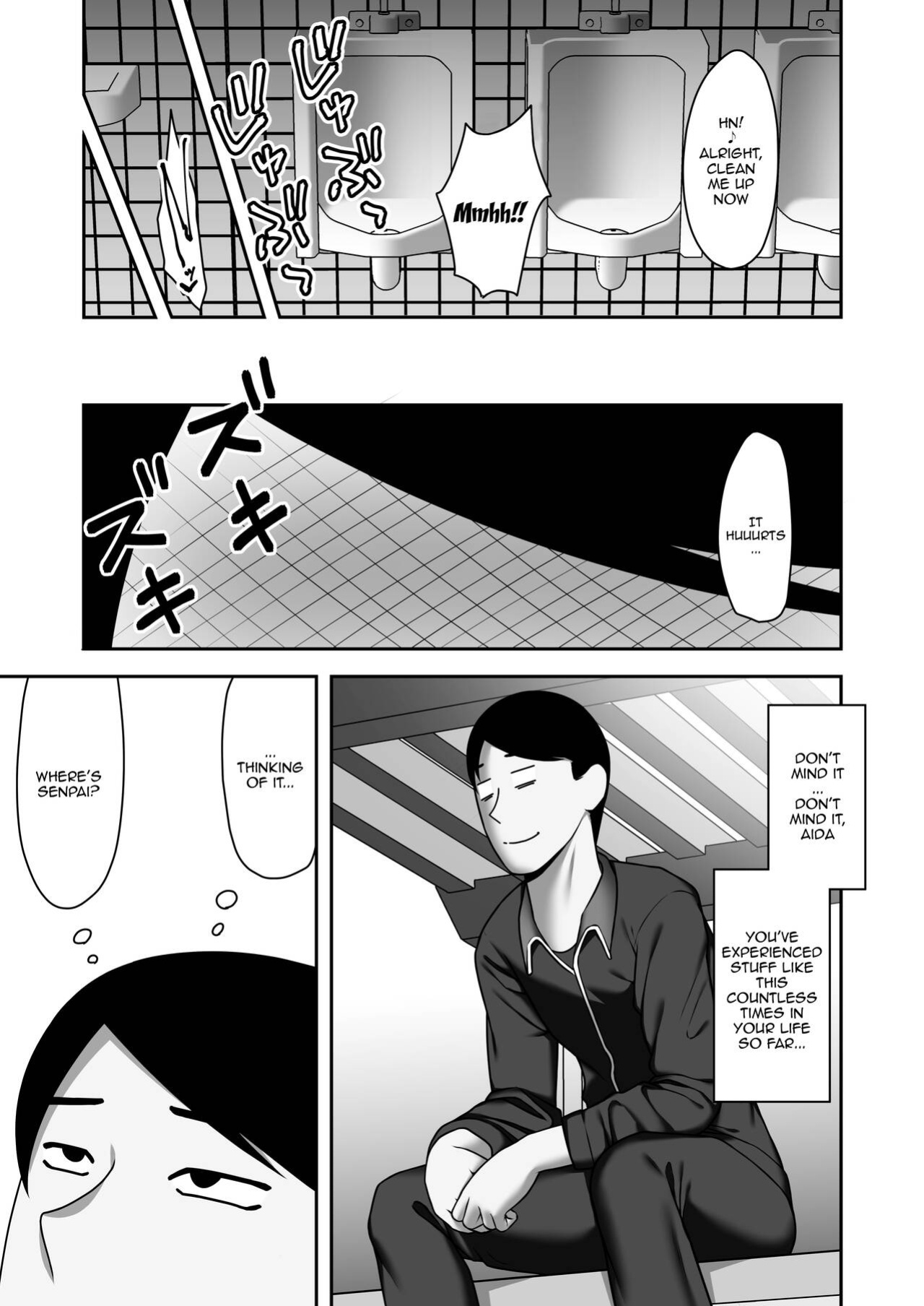 [Kyosuu (GFRP)] Sayonara, Senpai. Shinkan Gasshuku Hen | Goodbye, Senpai. Welcome Camp Arc