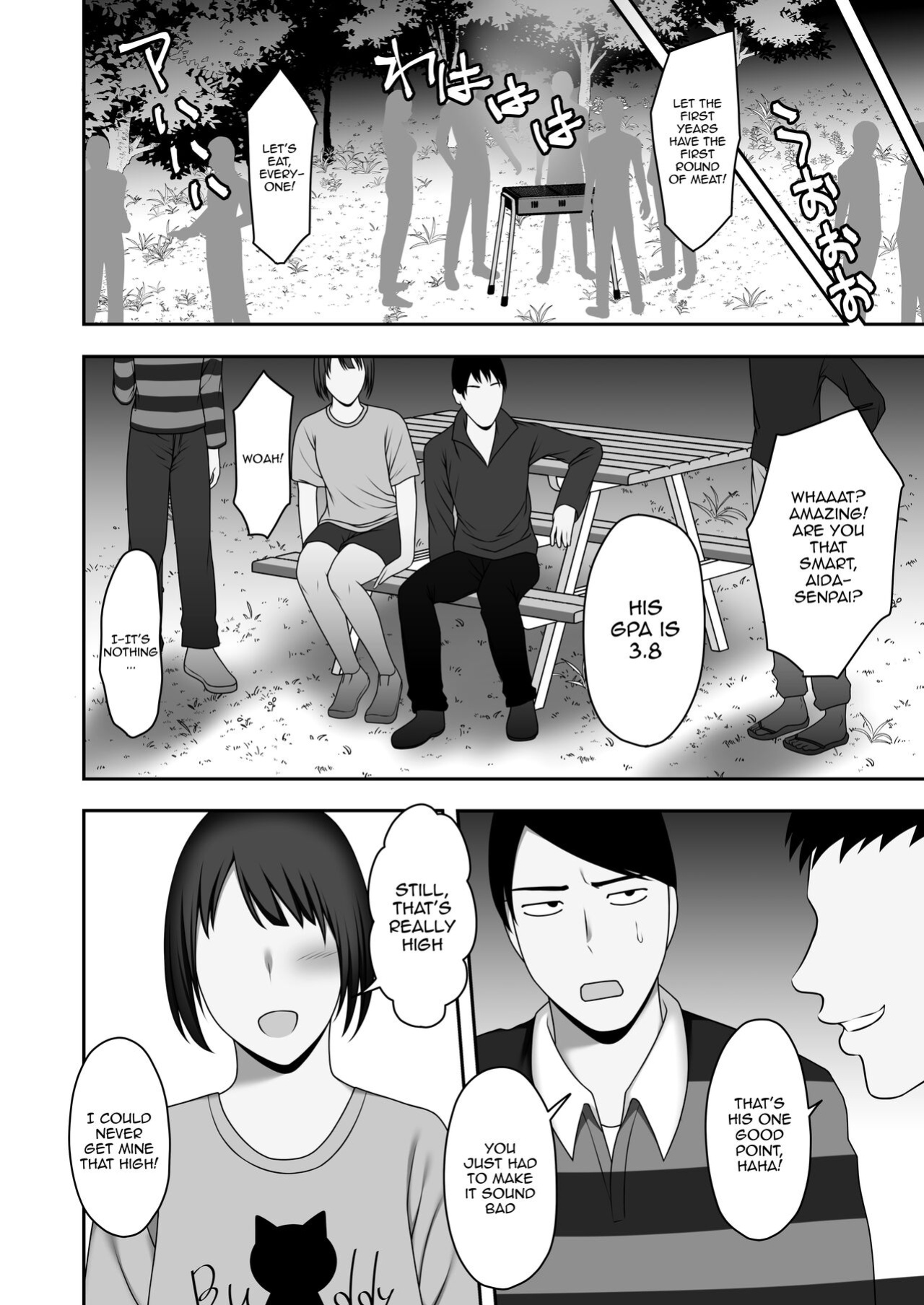 [Kyosuu (GFRP)] Sayonara, Senpai. Shinkan Gasshuku Hen | Goodbye, Senpai. Welcome Camp Arc