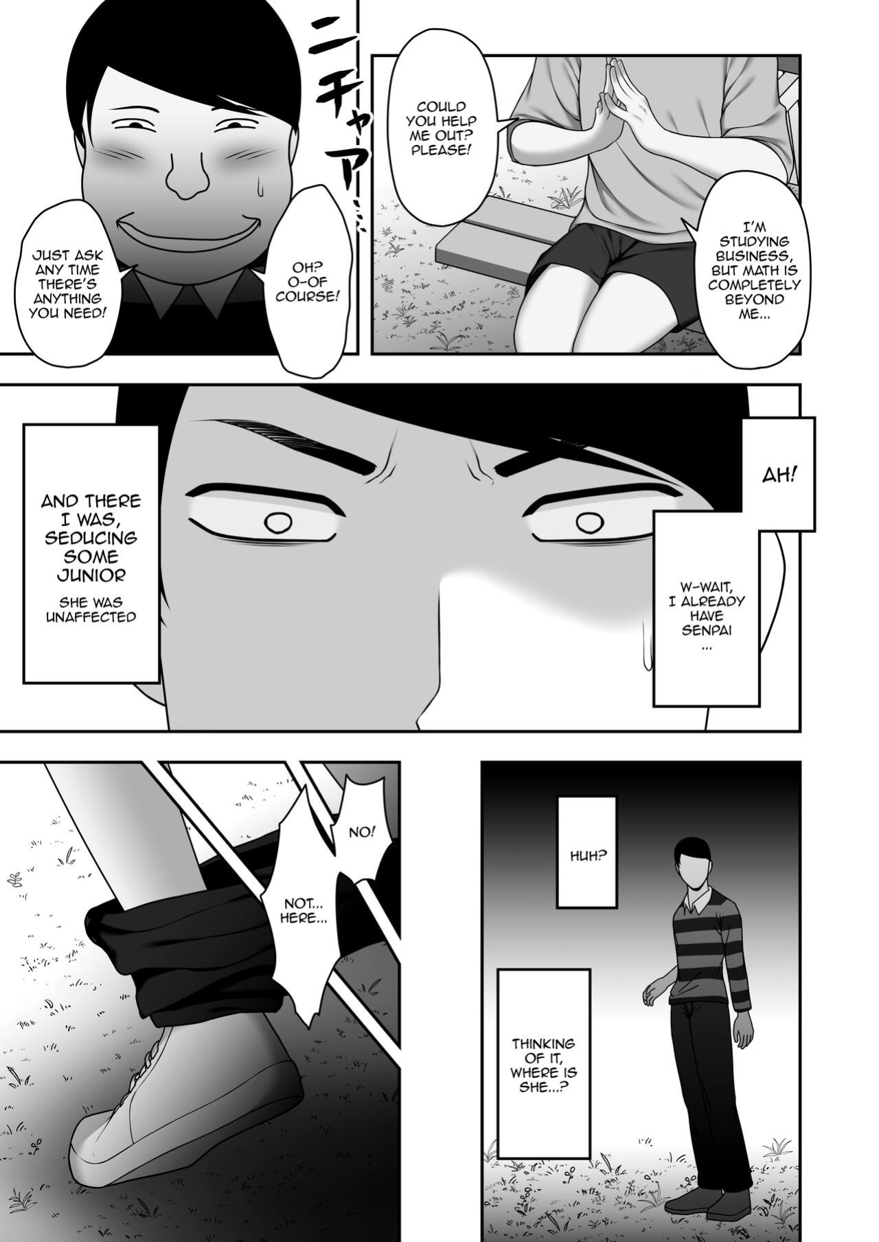 [Kyosuu (GFRP)] Sayonara, Senpai. Shinkan Gasshuku Hen | Goodbye, Senpai. Welcome Camp Arc