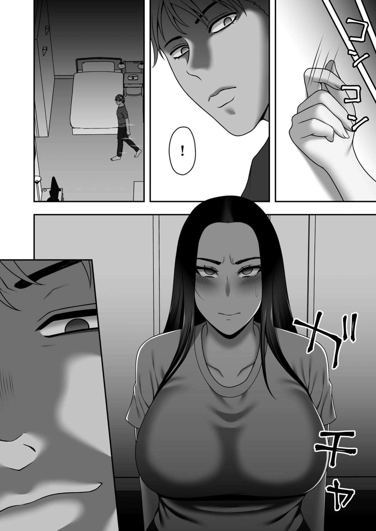 [Kyosuu (GFRP)] Sayonara, Senpai. Shinkan Gasshuku Hen | Goodbye, Senpai. Welcome Camp Arc