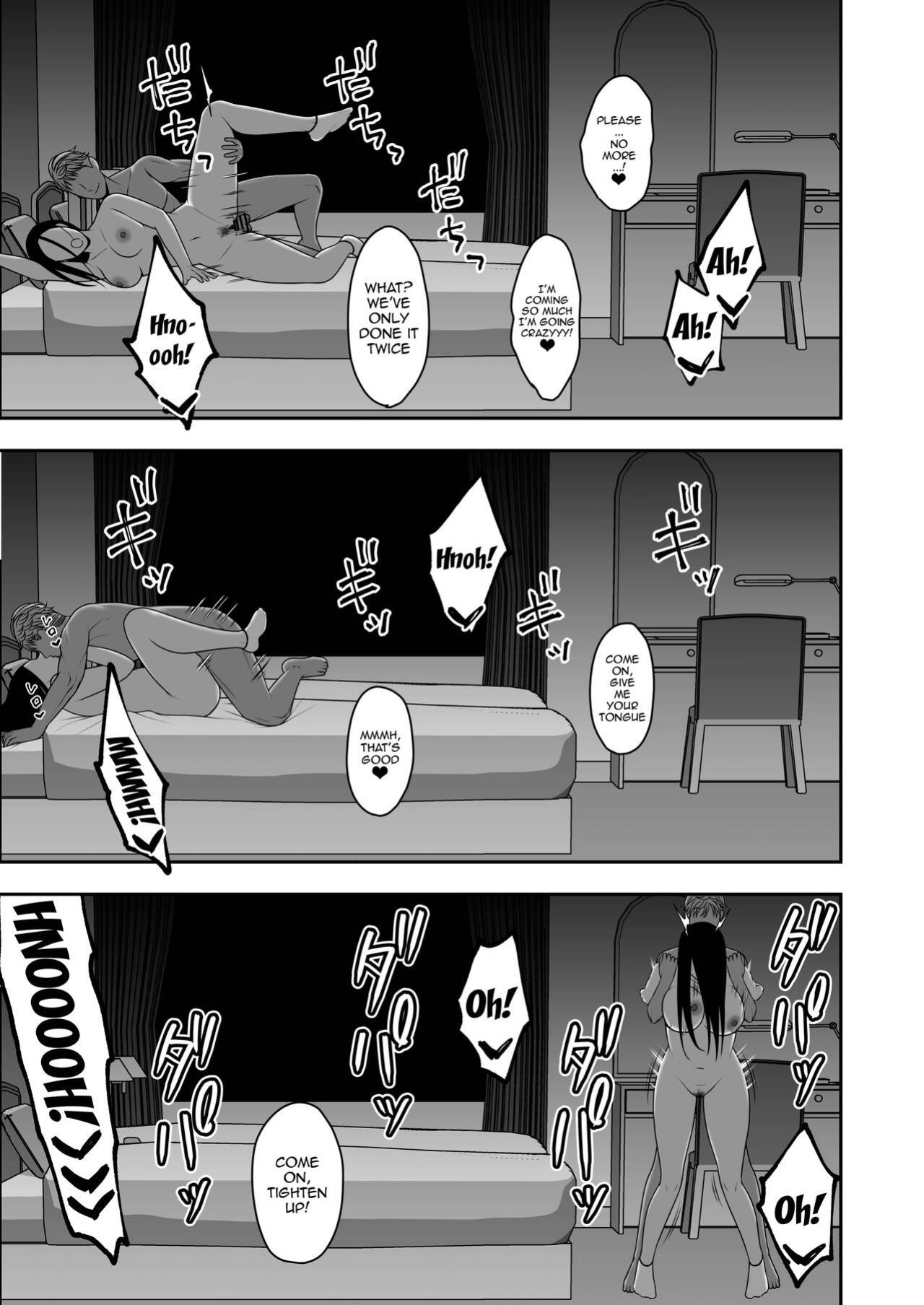 [Kyosuu (GFRP)] Sayonara, Senpai. Shinkan Gasshuku Hen | Goodbye, Senpai. Welcome Camp Arc