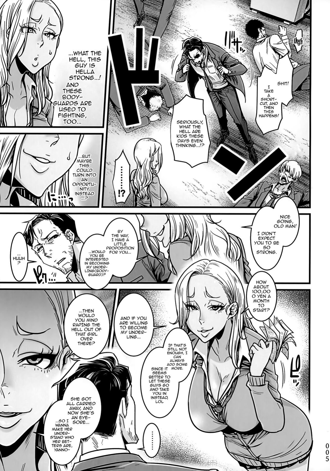 (C103) [Hachimidosan (Toge Toge)] Yonaoshi Oji-san VS Kanemochi Ijimekko Gal JK | The Old Man Striving To Change The World VS The Spoiled Highschool Bully Gyaru