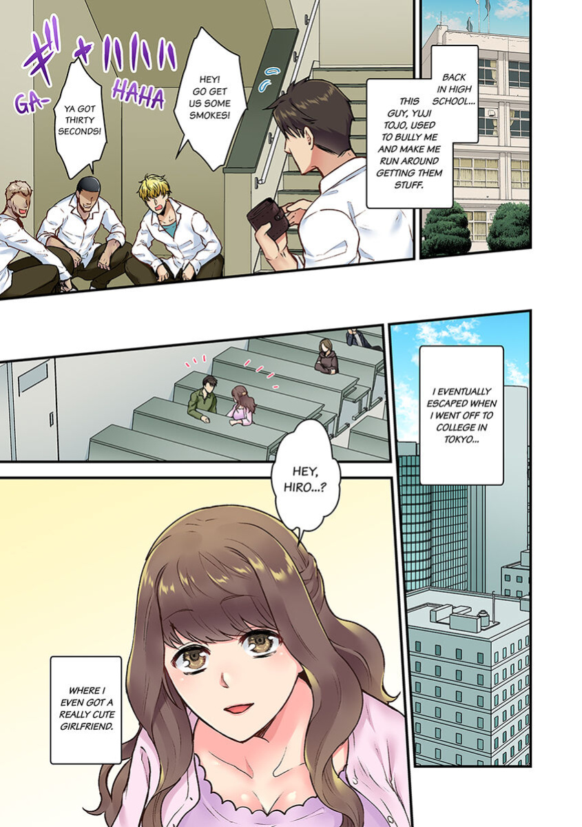 [Giga] "Orenchi ni Kanojo mo Tsuretekoiyo" DQN Senpai no Yari Heya ni Sasowareta Jinsei Saiaku no Hi 1-3 | Worst Day Ever: Invited to My High School Bully's Bachelor Pad 1-3
