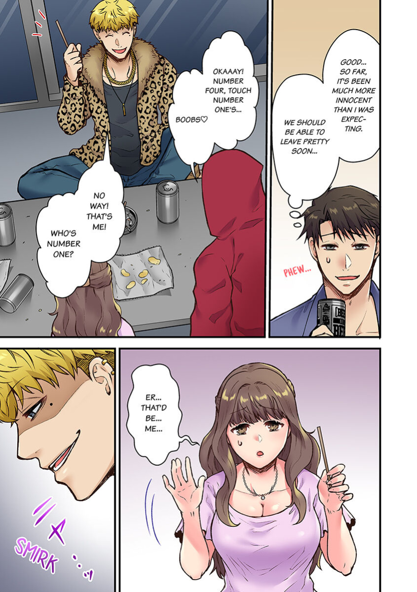 [Giga] "Orenchi ni Kanojo mo Tsuretekoiyo" DQN Senpai no Yari Heya ni Sasowareta Jinsei Saiaku no Hi 1-3 | Worst Day Ever: Invited to My High School Bully's Bachelor Pad 1-3