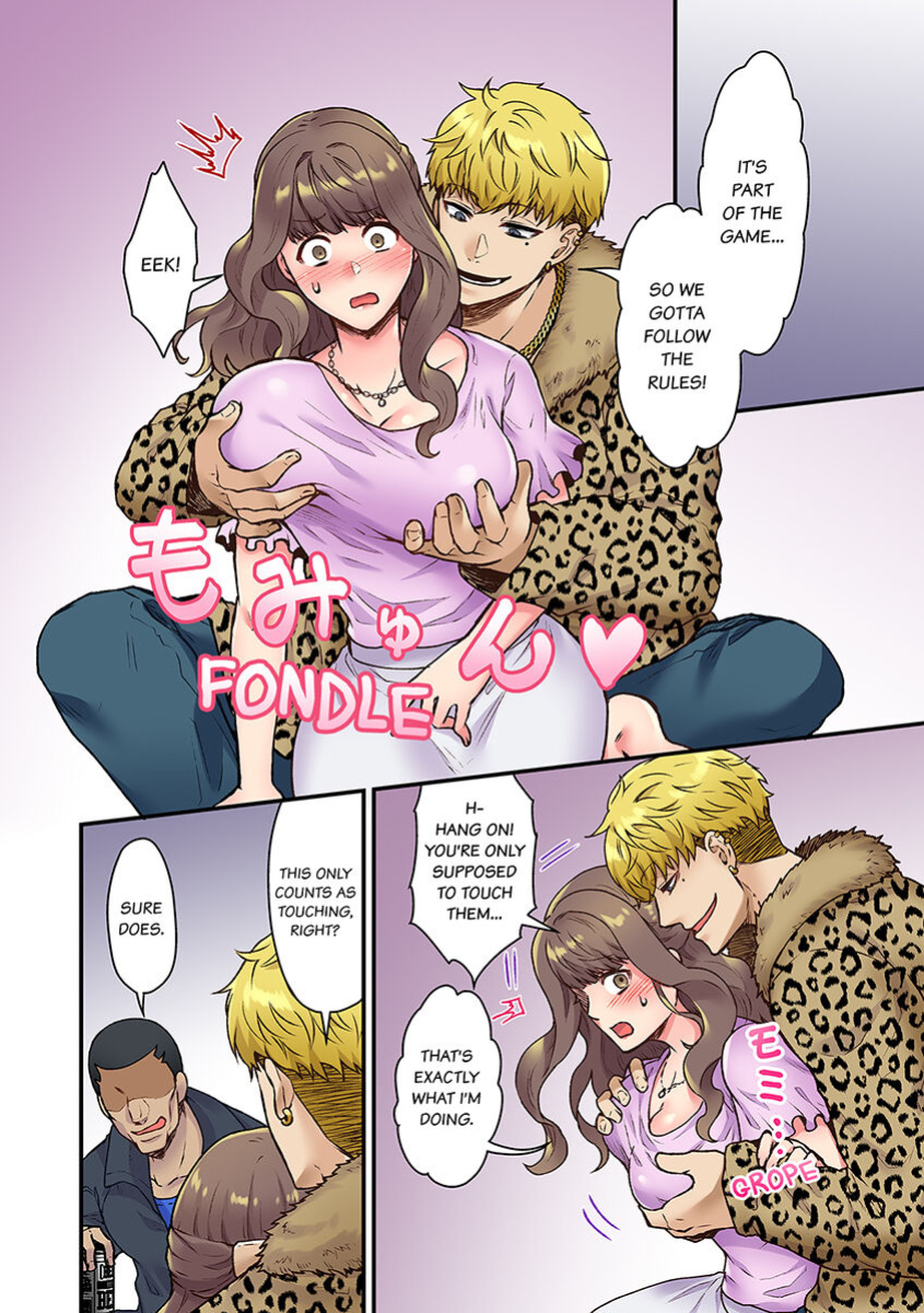 [Giga] "Orenchi ni Kanojo mo Tsuretekoiyo" DQN Senpai no Yari Heya ni Sasowareta Jinsei Saiaku no Hi 1-3 | Worst Day Ever: Invited to My High School Bully's Bachelor Pad 1-3