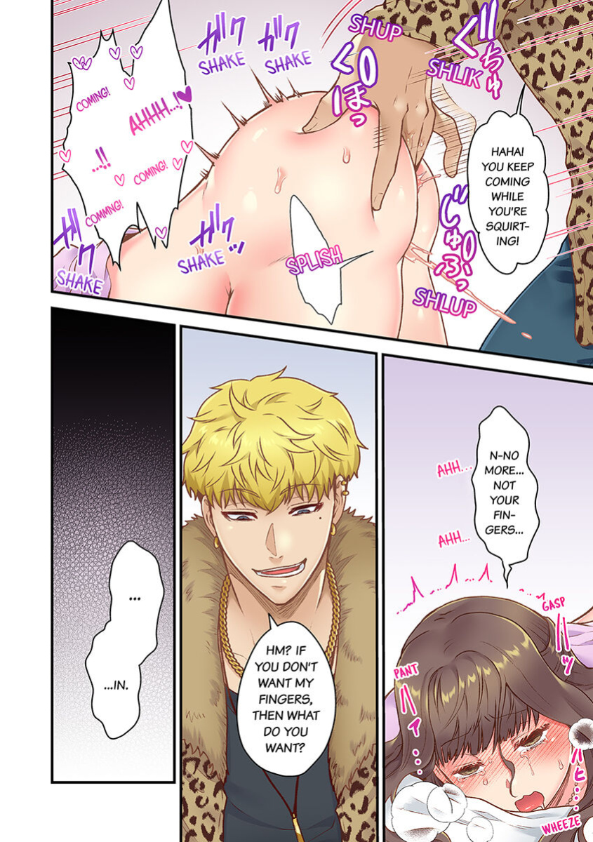 [Giga] "Orenchi ni Kanojo mo Tsuretekoiyo" DQN Senpai no Yari Heya ni Sasowareta Jinsei Saiaku no Hi 1-3 | Worst Day Ever: Invited to My High School Bully's Bachelor Pad 1-3