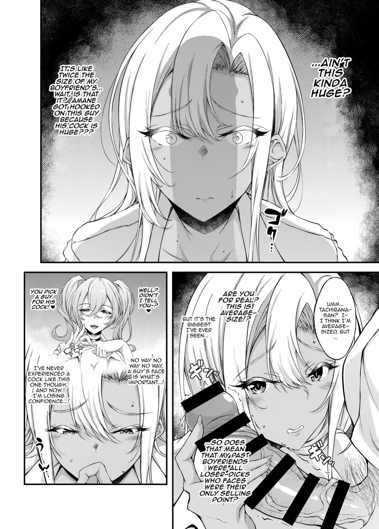 [Fukunaga Yukito, Chronicle] - After Letting a Runaway Schoolgirl Stay At My House My Bedroom Became a Fuck Room 3