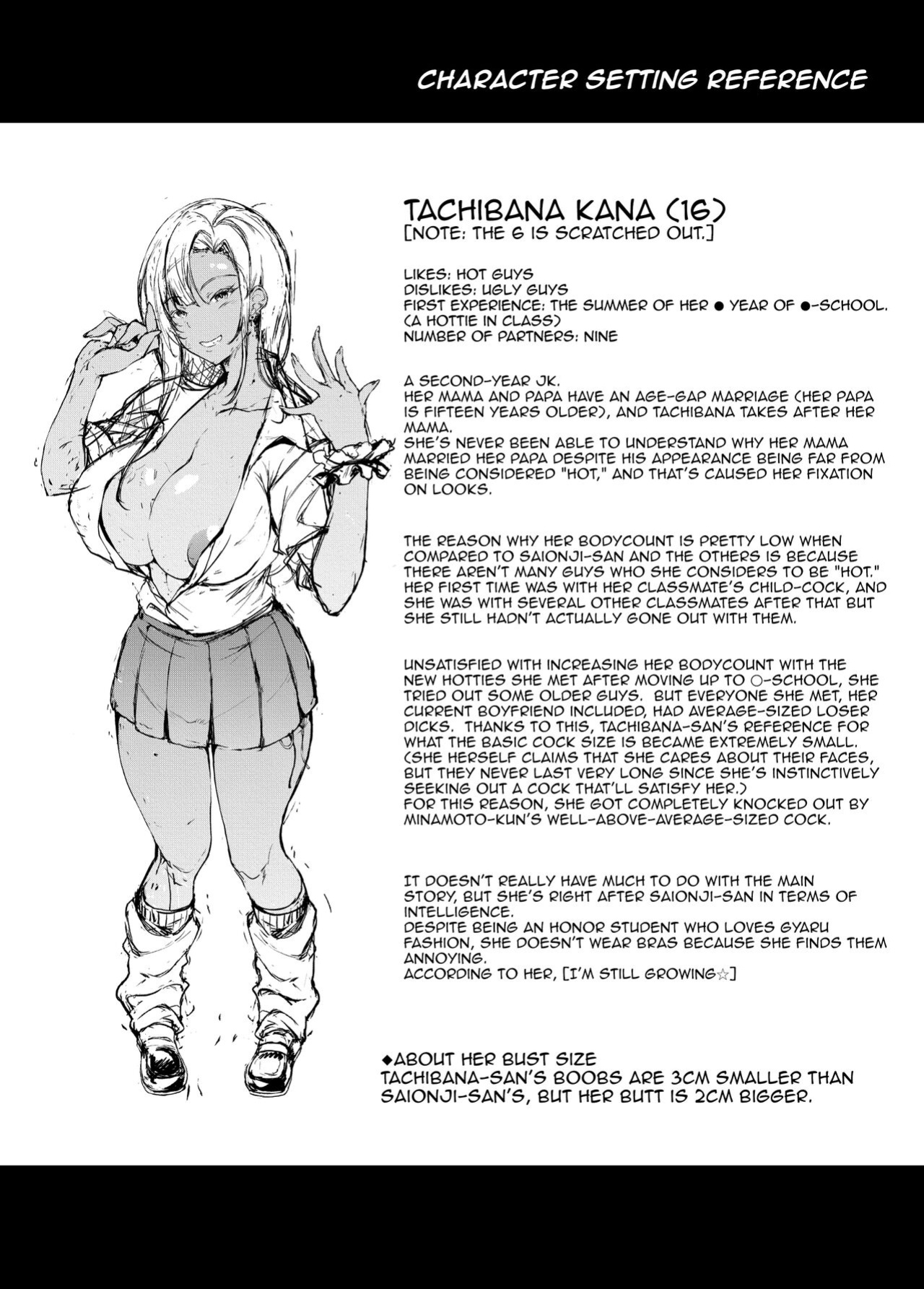 [Fukunaga Yukito, Chronicle] - After Letting a Runaway Schoolgirl Stay At My House My Bedroom Became a Fuck Room 3