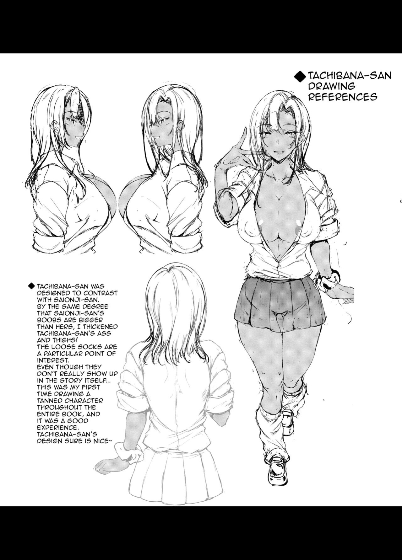 [Fukunaga Yukito, Chronicle] - After Letting a Runaway Schoolgirl Stay At My House My Bedroom Became a Fuck Room 3