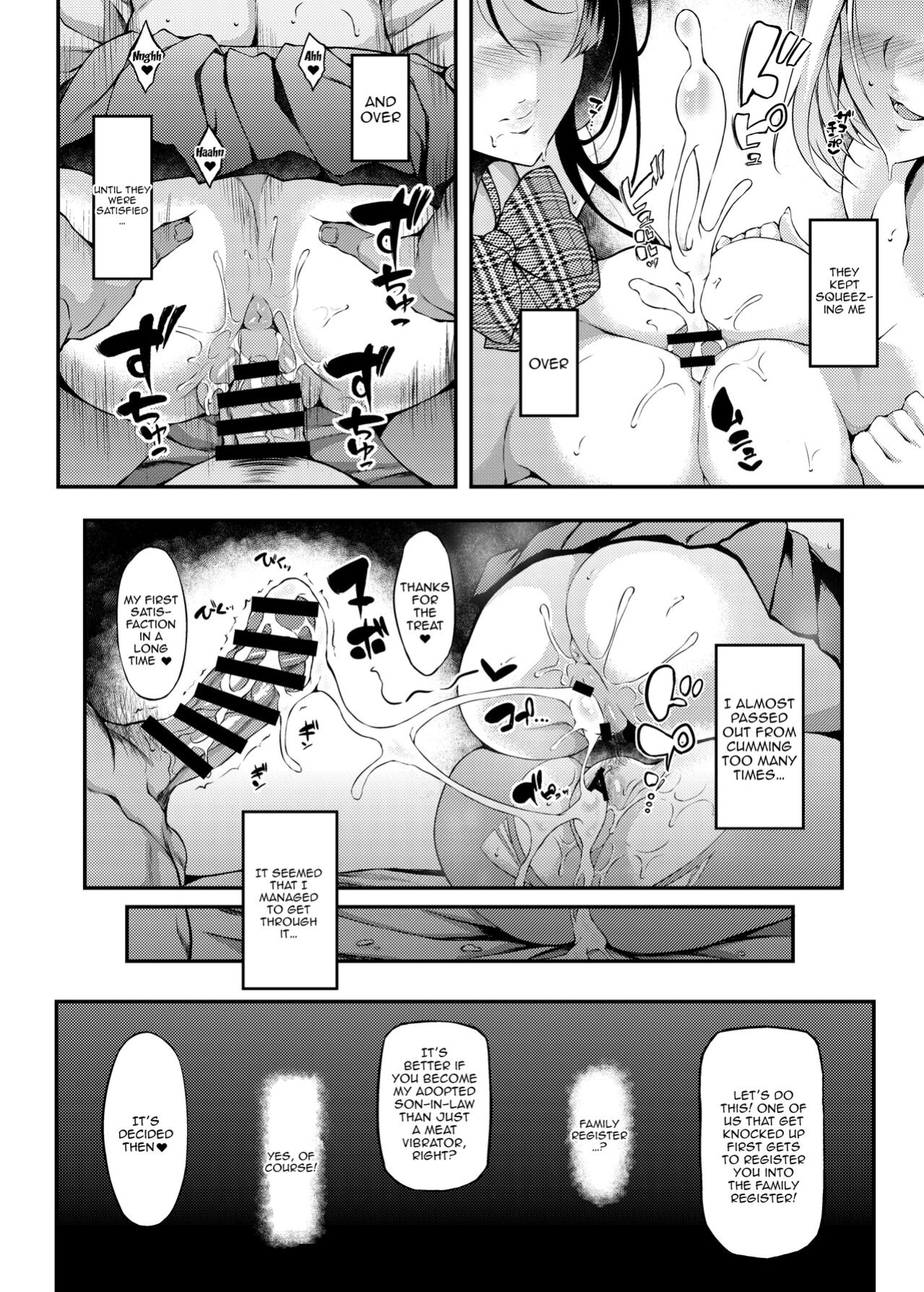 [Fukunaga Yukito] - After Letting a Runaway Schoolgirl Stay At My House My Bedroom Became a Fuck Room 2