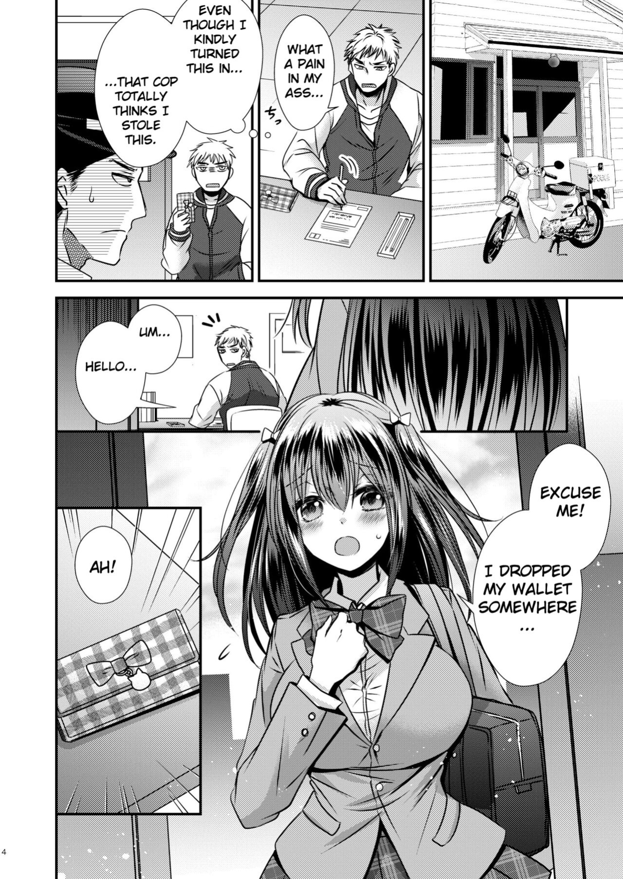 [Story Circle (Matsuzono, Seto Kouhei)] Zoushoku suru Jii | Proliferating self [TheFrogManScans]