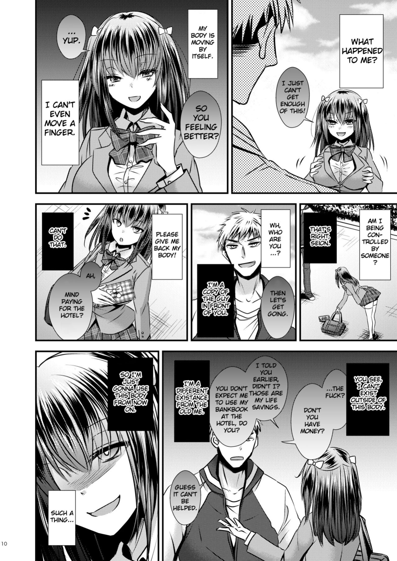 [Story Circle (Matsuzono, Seto Kouhei)] Zoushoku suru Jii | Proliferating self [TheFrogManScans]