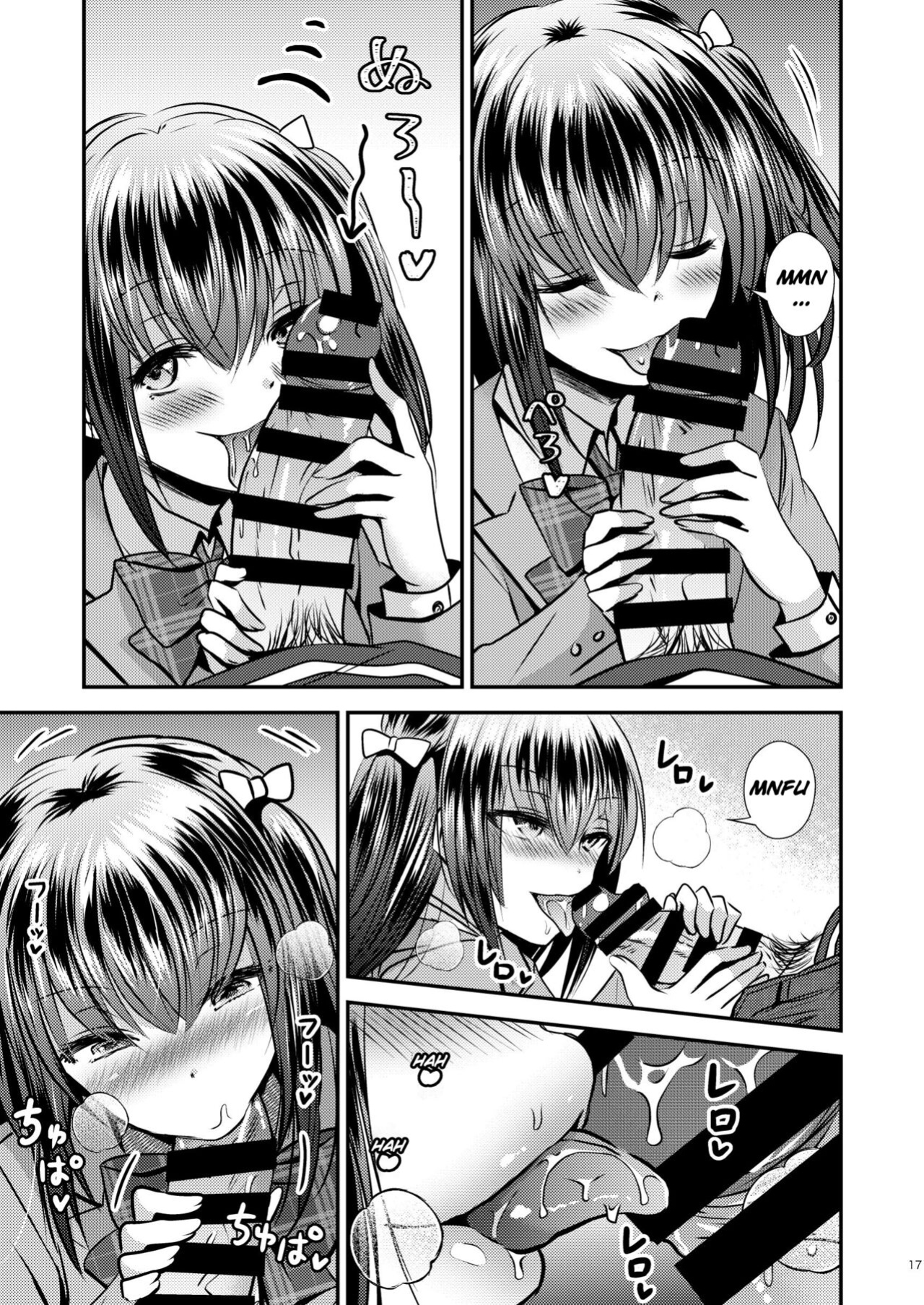 [Story Circle (Matsuzono, Seto Kouhei)] Zoushoku suru Jii | Proliferating self [TheFrogManScans]
