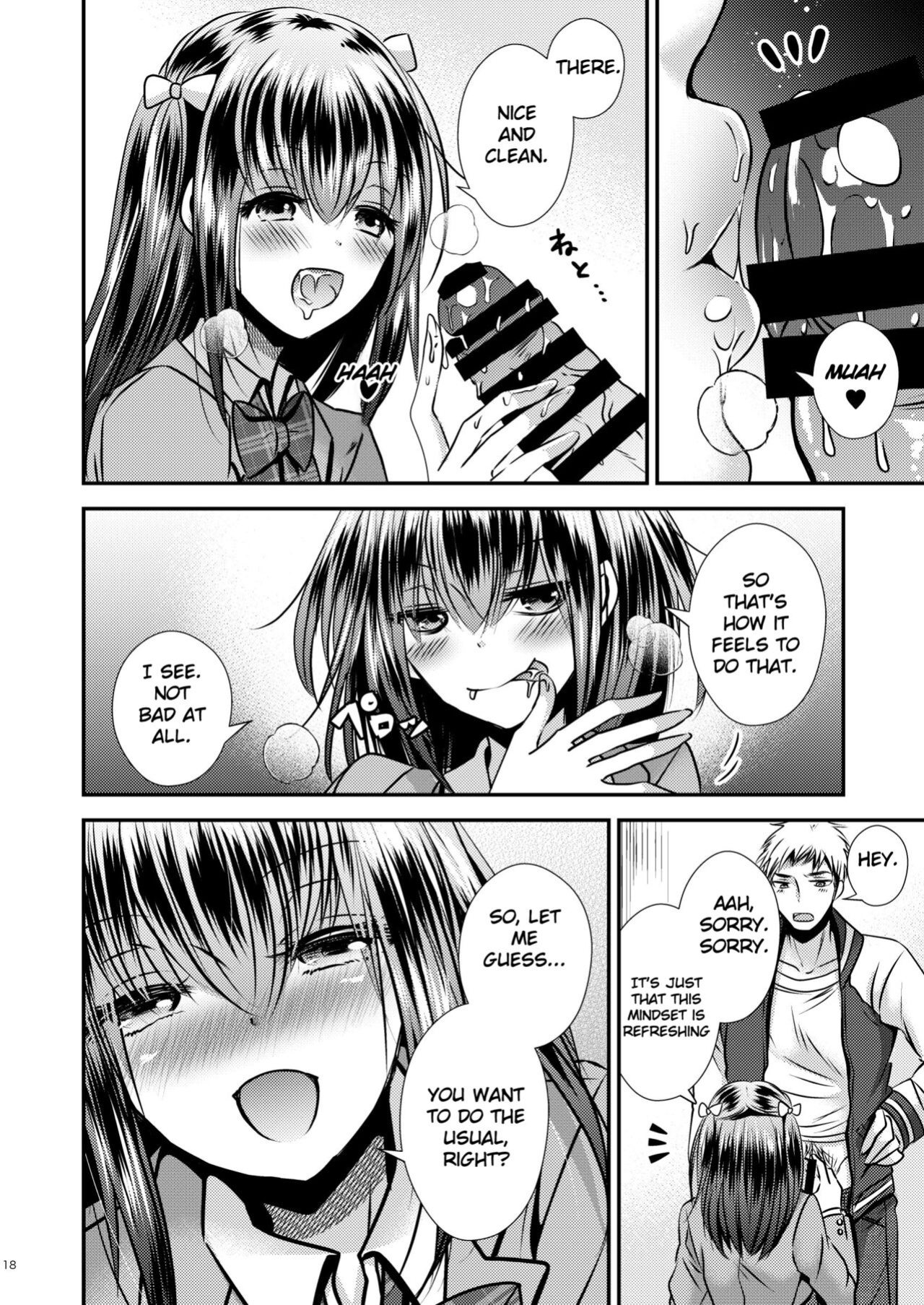 [Story Circle (Matsuzono, Seto Kouhei)] Zoushoku suru Jii | Proliferating self [TheFrogManScans]