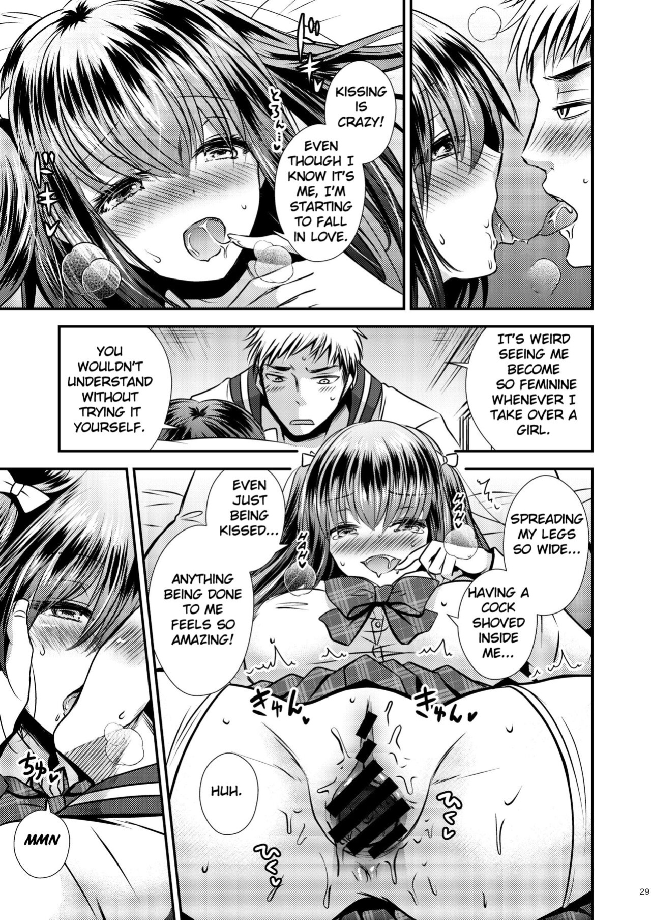 [Story Circle (Matsuzono, Seto Kouhei)] Zoushoku suru Jii | Proliferating self [TheFrogManScans]