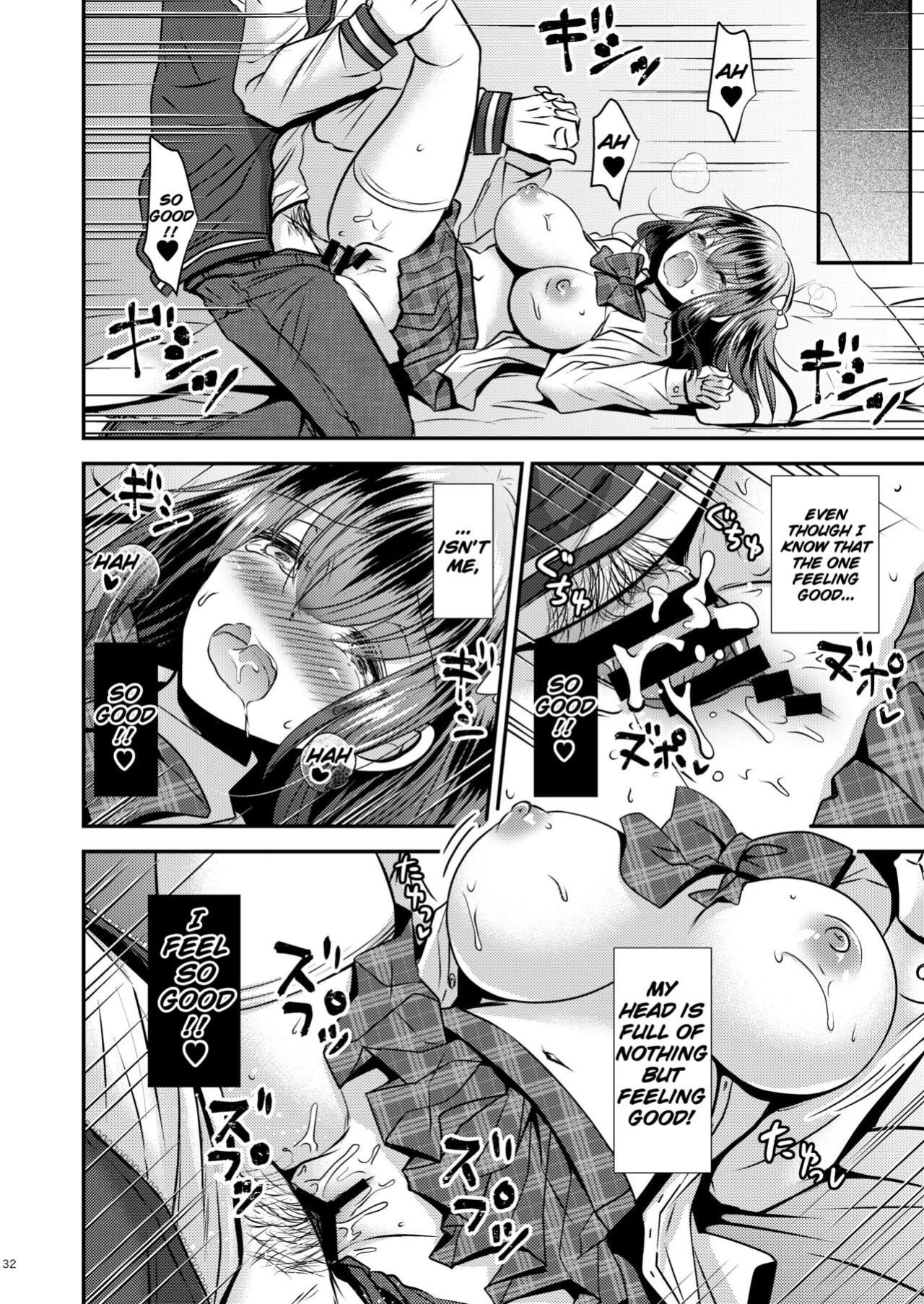 [Story Circle (Matsuzono, Seto Kouhei)] Zoushoku suru Jii | Proliferating self [TheFrogManScans]