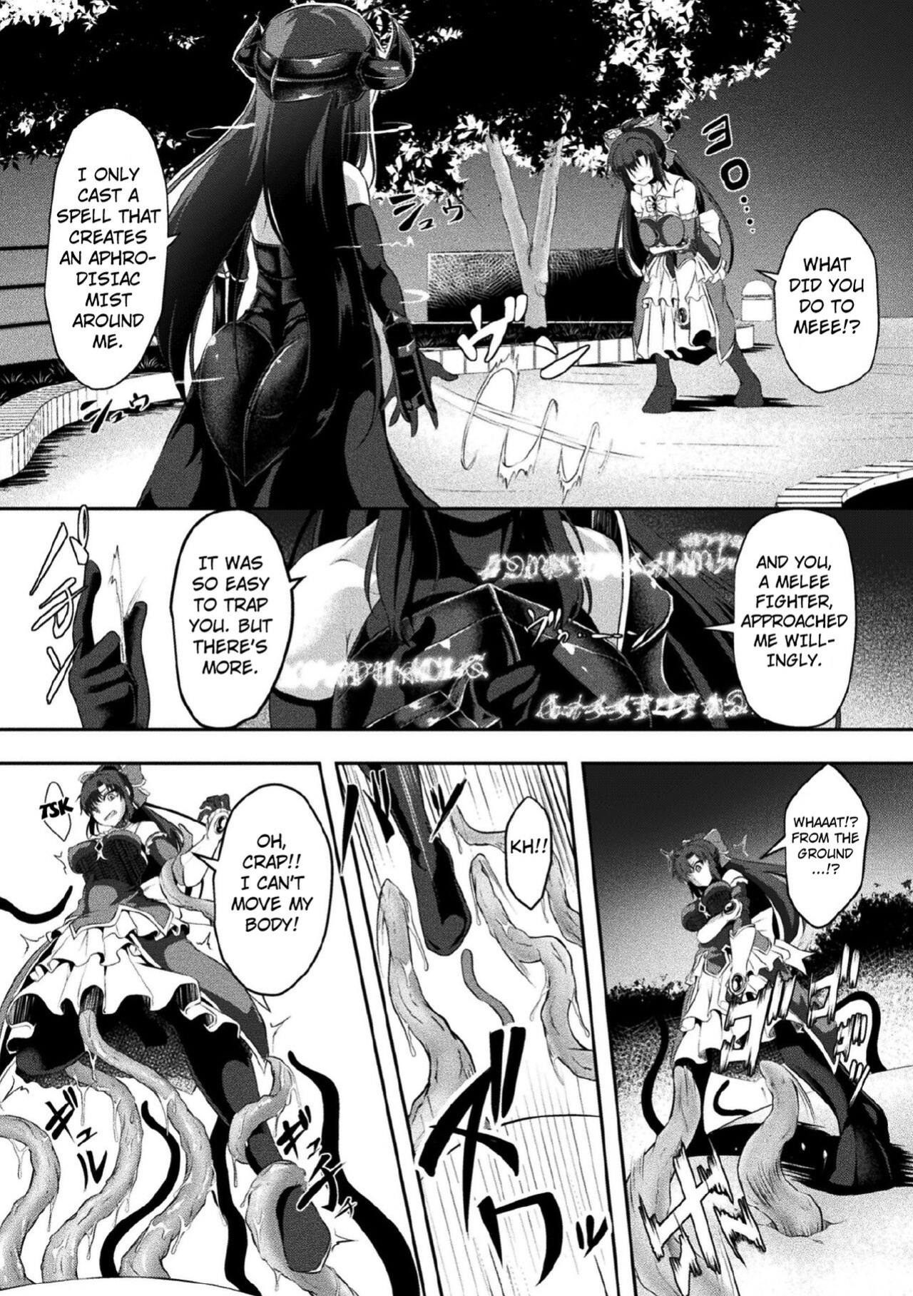 [Hakomaru] ~Mahou Kenshi Shokujoku no Kokuin~ | The Magical Pugilist ~Engraving of Tentacle Disgrace~ (Kukkoro Heroines Vol. 11) [Kuraudo]
