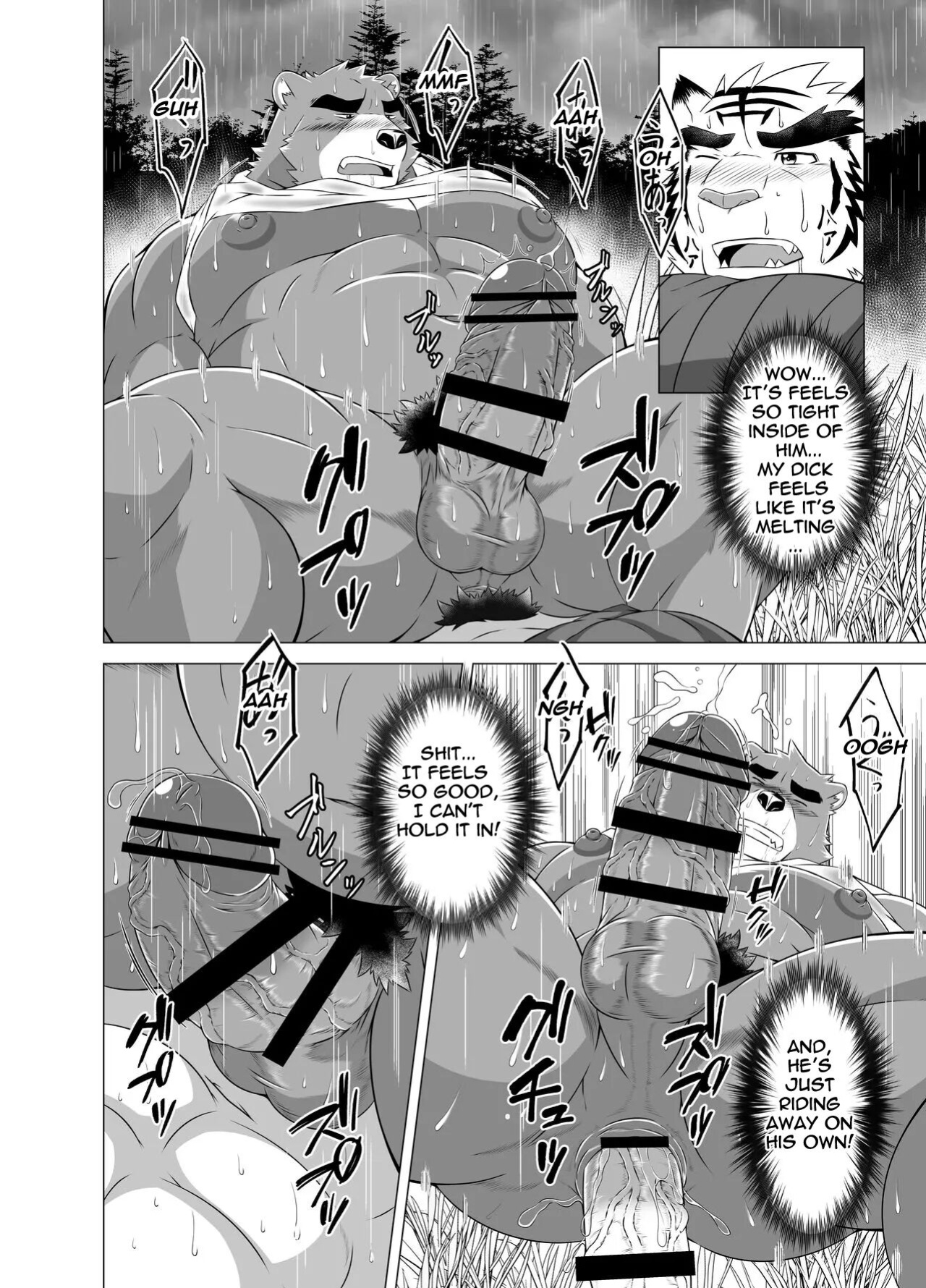 [Yakumi Logic (Yoshida Wasabi)] Kuma Shigure-FANBOX EDITION- (Morenatsu)(Digital) | Bear Rain Shower