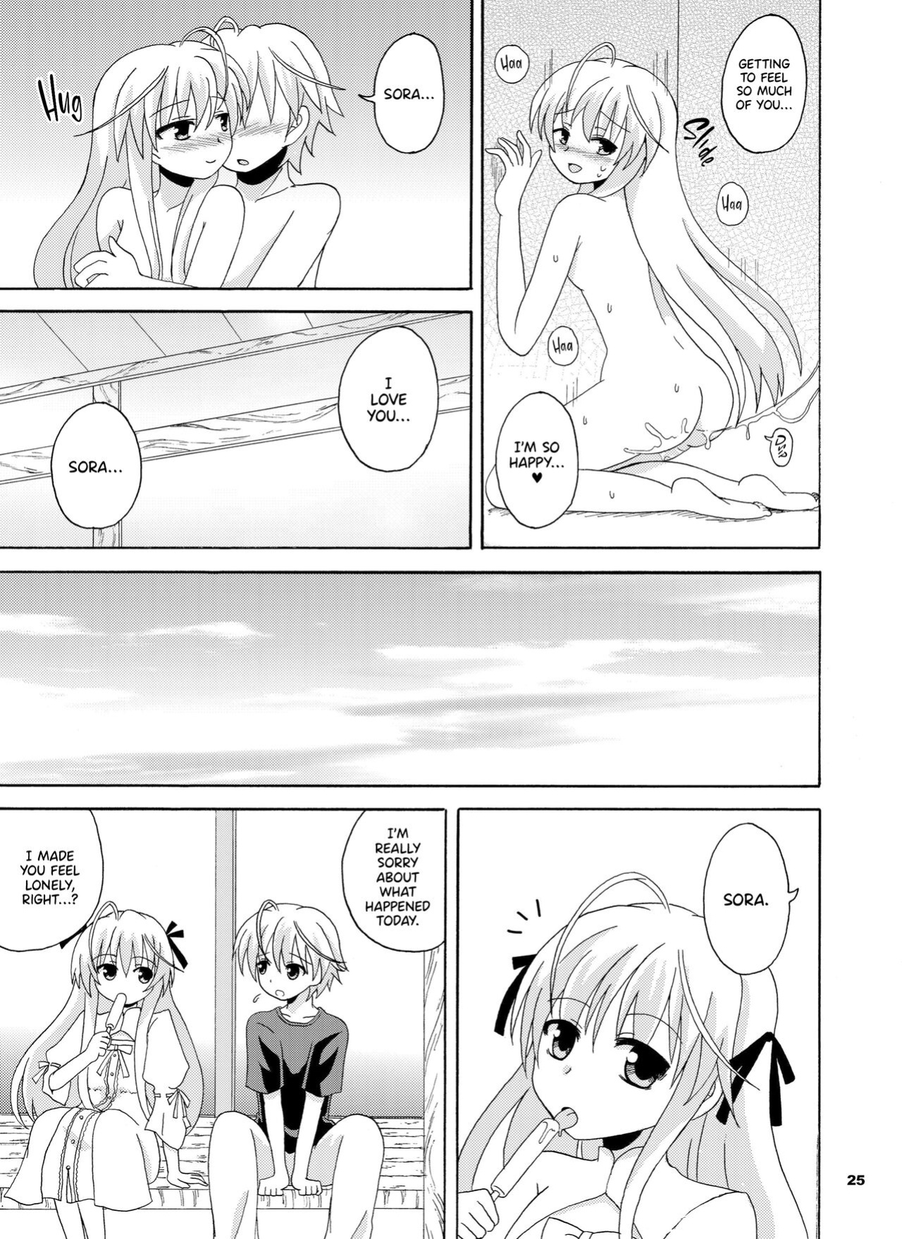 [Nekomanma (Kiyokiba Miyo)] Sora Ai | Love Sora (Yosuga no Sora) [TRJR]