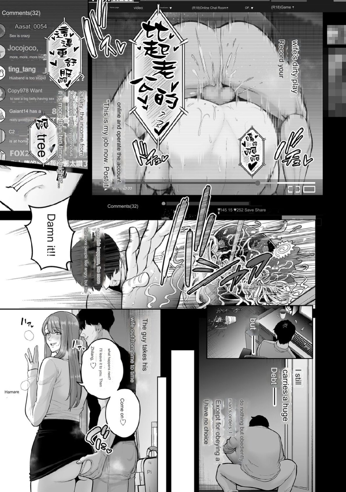 [Sevengar] Honshou chapter 03 [Google Translation]