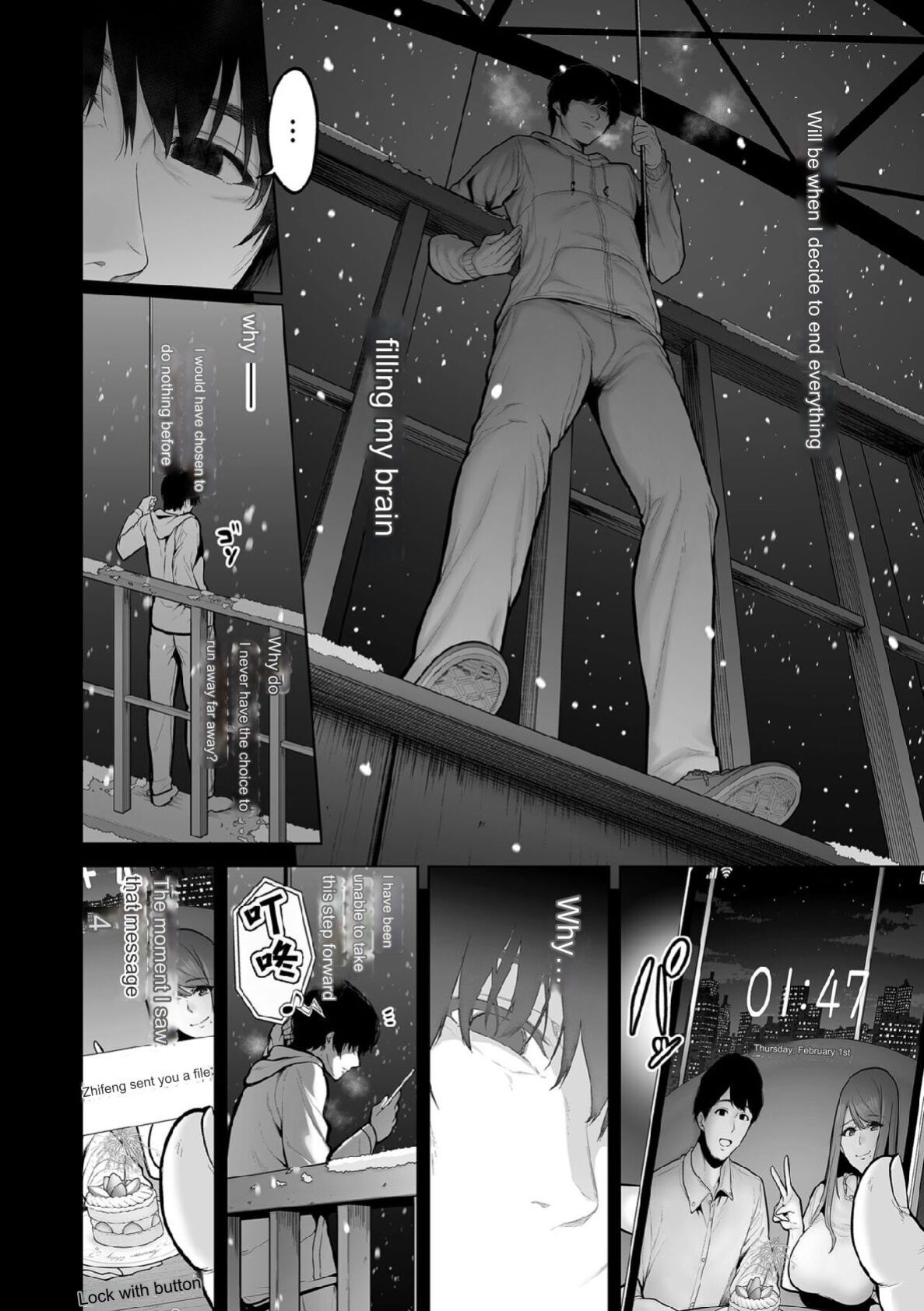 [Sevengar] Honshou chapter 03 [Google Translation]