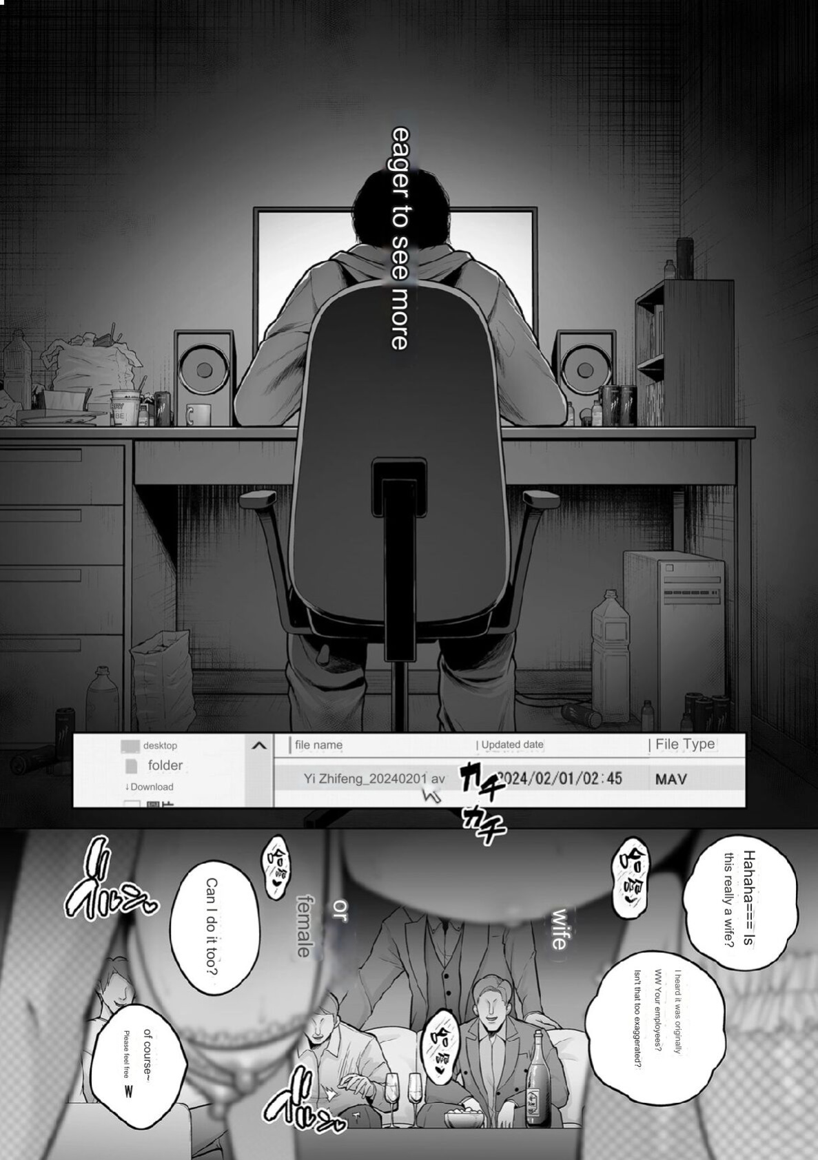 [Sevengar] Honshou chapter 03 [Google Translation]