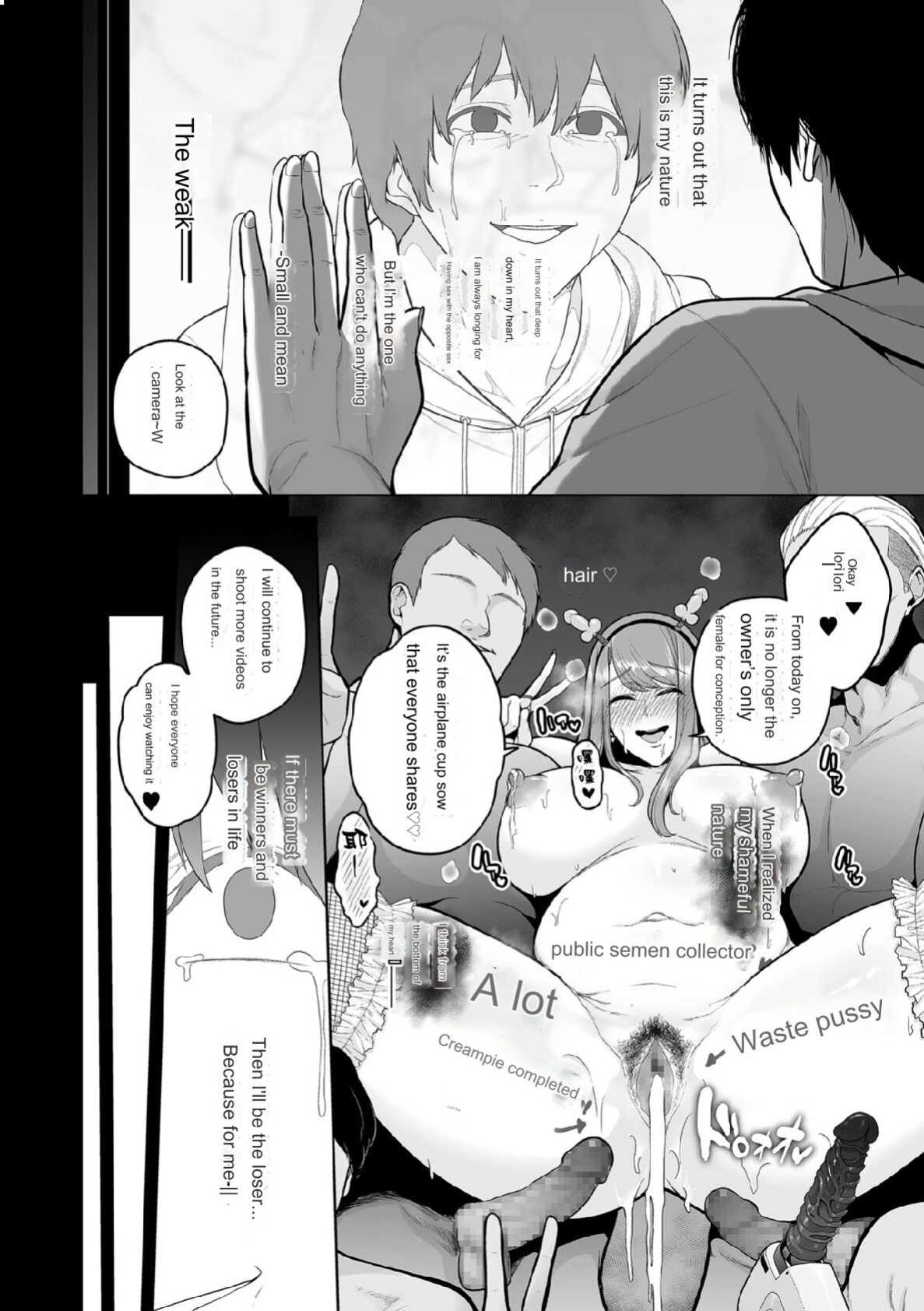 [Sevengar] Honshou chapter 03 [Google Translation]
