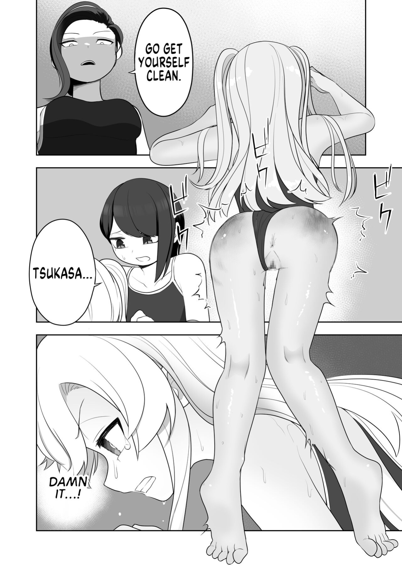 [Amuai Okashi Seisakusho (Ochita Ato Daisuki Samurai, Ahoge Kinoko)] Kyousei Gimukyouiku! TS Ecchi na Onnanoko Kunrenkou! | Correction and Duty Education! Training School for Lewd TS Girls! [GTF]