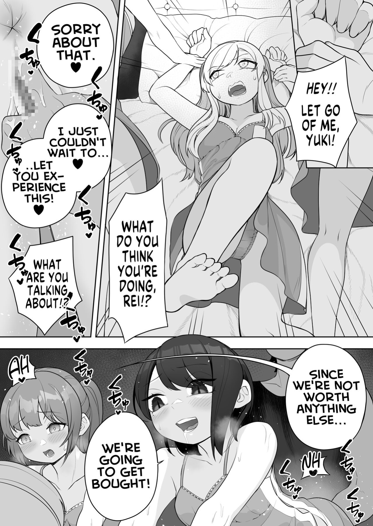 [Amuai Okashi Seisakusho (Ochita Ato Daisuki Samurai, Ahoge Kinoko)] Kyousei Gimukyouiku! TS Ecchi na Onnanoko Kunrenkou! | Correction and Duty Education! Training School for Lewd TS Girls! [GTF]