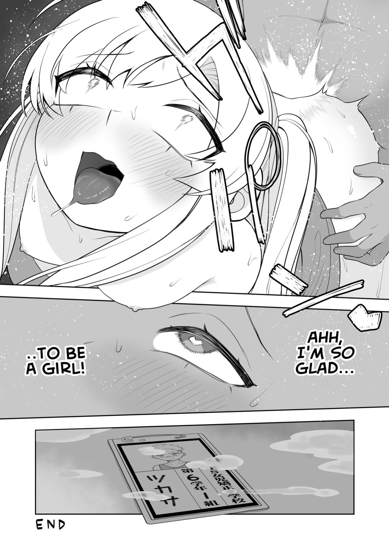 [Amuai Okashi Seisakusho (Ochita Ato Daisuki Samurai, Ahoge Kinoko)] Kyousei Gimukyouiku! TS Ecchi na Onnanoko Kunrenkou! | Correction and Duty Education! Training School for Lewd TS Girls! [GTF]