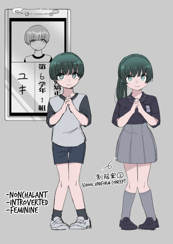 [Amuai Okashi Seisakusho (Ochita Ato Daisuki Samurai, Ahoge Kinoko)] Kyousei Gimukyouiku! TS Ecchi na Onnanoko Kunrenkou! | Correction and Duty Education! Training School for Lewd TS Girls! [GTF]