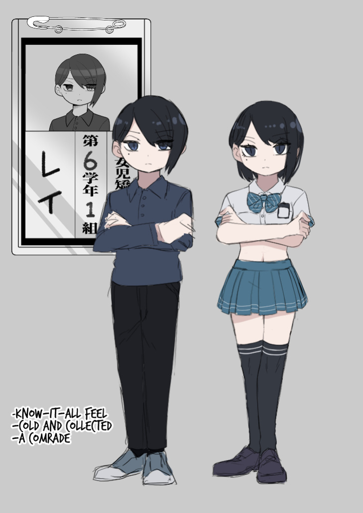 [Amuai Okashi Seisakusho (Ochita Ato Daisuki Samurai, Ahoge Kinoko)] Kyousei Gimukyouiku! TS Ecchi na Onnanoko Kunrenkou! | Correction and Duty Education! Training School for Lewd TS Girls! [GTF]