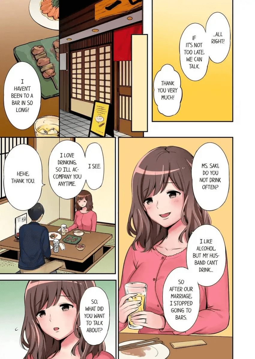 [Nanashiki Fuka] "Okusan, Zenbu Haitte masu yo" Baito no Otokonoko ni Netorarete masu 1-3 | “Miss, It’s All the Way In.” I’m Being NTR’d by a Part-Timer 1-3