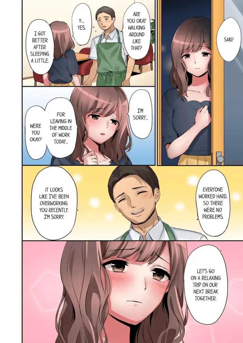 [Nanashiki Fuka] "Okusan, Zenbu Haitte masu yo" Baito no Otokonoko ni Netorarete masu 1-3 | “Miss, It’s All the Way In.” I’m Being NTR’d by a Part-Timer 1-3