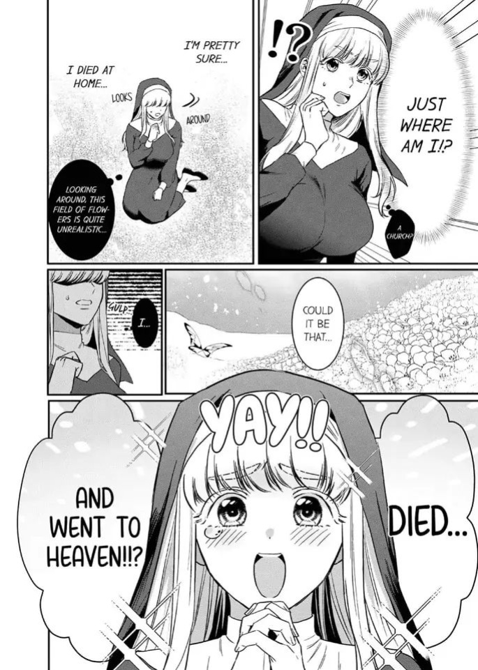 [Inuta Kanco] Tenseisaki de wa Mob Akuma to Sex shinai to Ikinokoremasen! 1-3 | Unable to Survive Without Sex With an N.P.C. Demon After Reincarnation 1-3