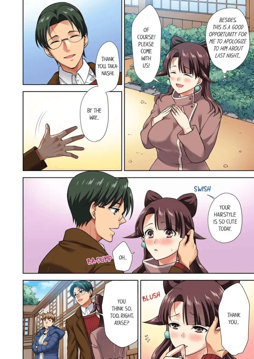[Aono Akira] Itte mo Owaranai Shain Ryokou "Watashi / Osananajimi ni Sounyuu re Rare Chatteru...!" 1-3 | Company Outing That Never Ends Even if I Cum - “I’m Fucked by My Childhood Friend…!” 1-3