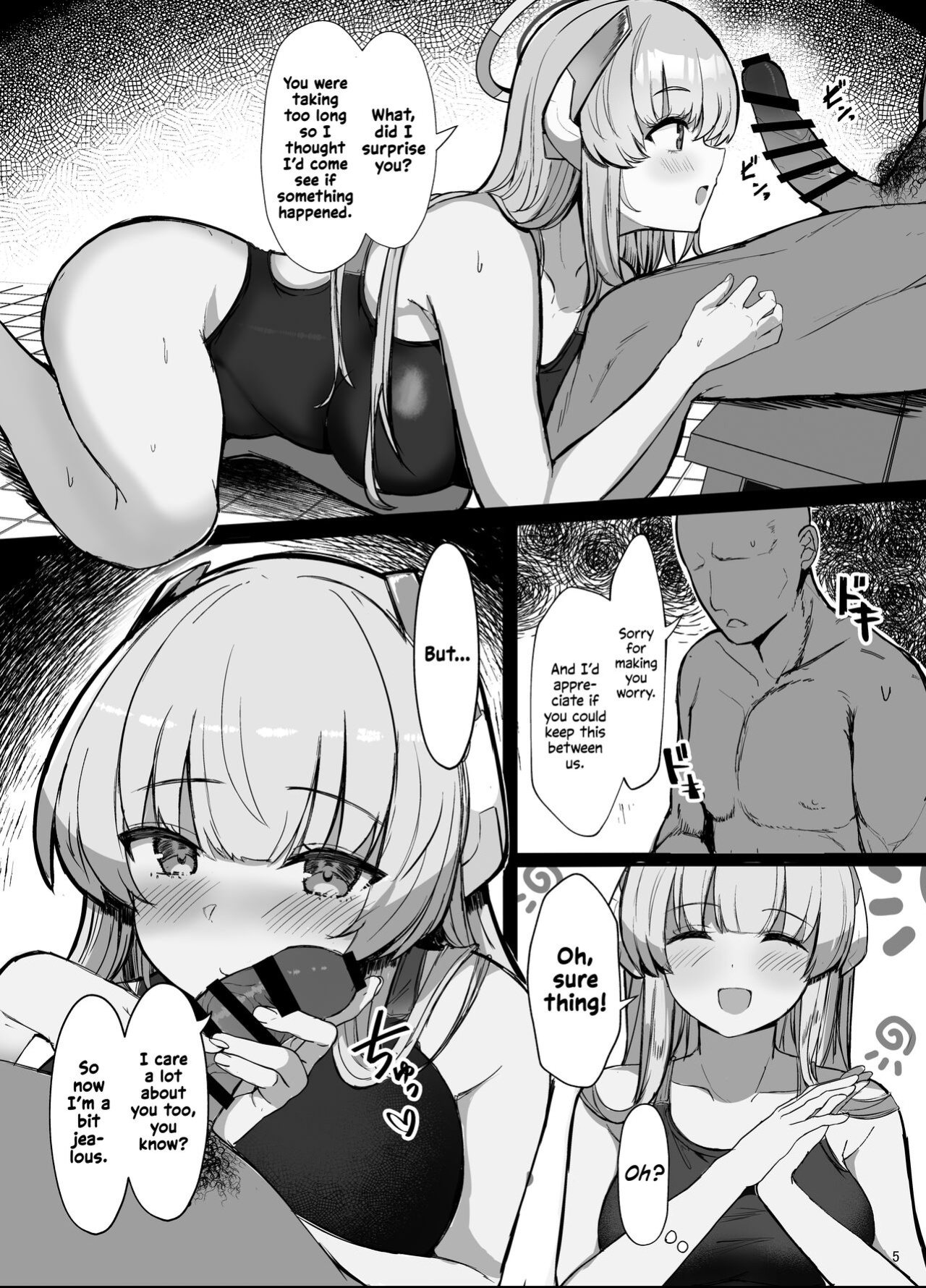 [Vivido (Kumasaku Tamizou)] Seminar no Dosukebe Pakopako Natsuyasumi! | Seminar's Sex-filled Summer Break (Blue Archive) [Shiromaru]