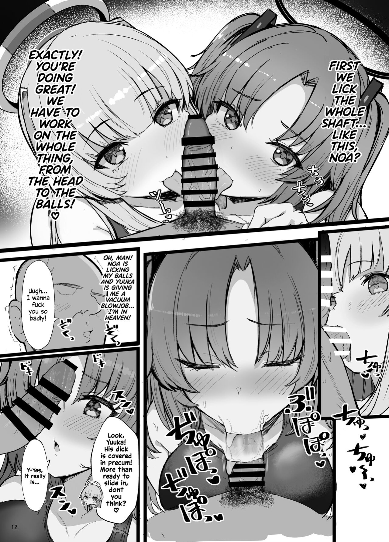 [Vivido (Kumasaku Tamizou)] Seminar no Dosukebe Pakopako Natsuyasumi! | Seminar's Sex-filled Summer Break (Blue Archive) [Shiromaru]