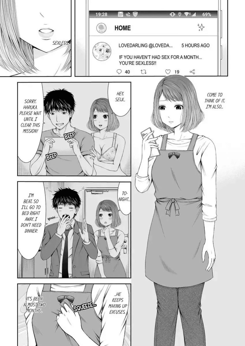 [Icelatte] Seitraishi ni Jirasare Tsuzuketa Tsuma ~Otto ni wa Ienai Nureiki Massage 1-3 | A Wife who Gets Teased Continually by a Masseur ー A Massage that Makes Me Cum Behind My Husband’s Back 1-3