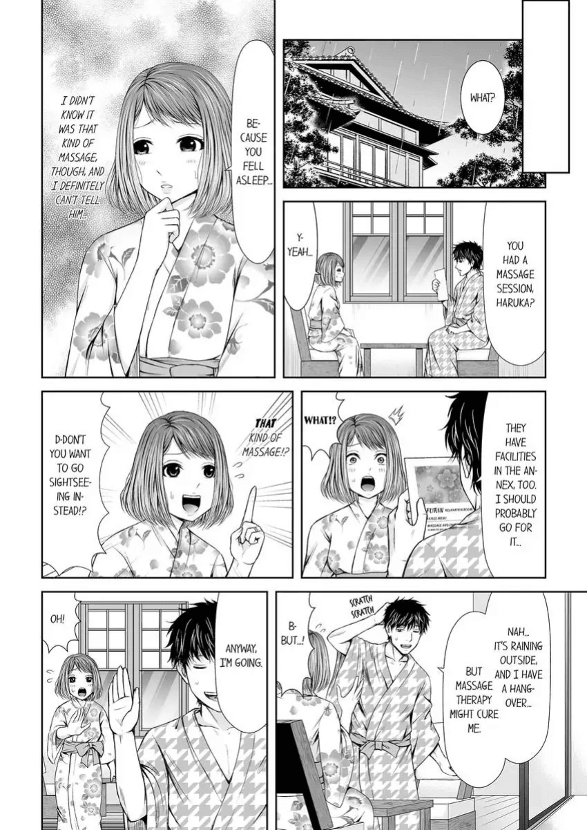 [Icelatte] Seitraishi ni Jirasare Tsuzuketa Tsuma ~Otto ni wa Ienai Nureiki Massage 1-3 | A Wife who Gets Teased Continually by a Masseur ー A Massage that Makes Me Cum Behind My Husband’s Back 1-3
