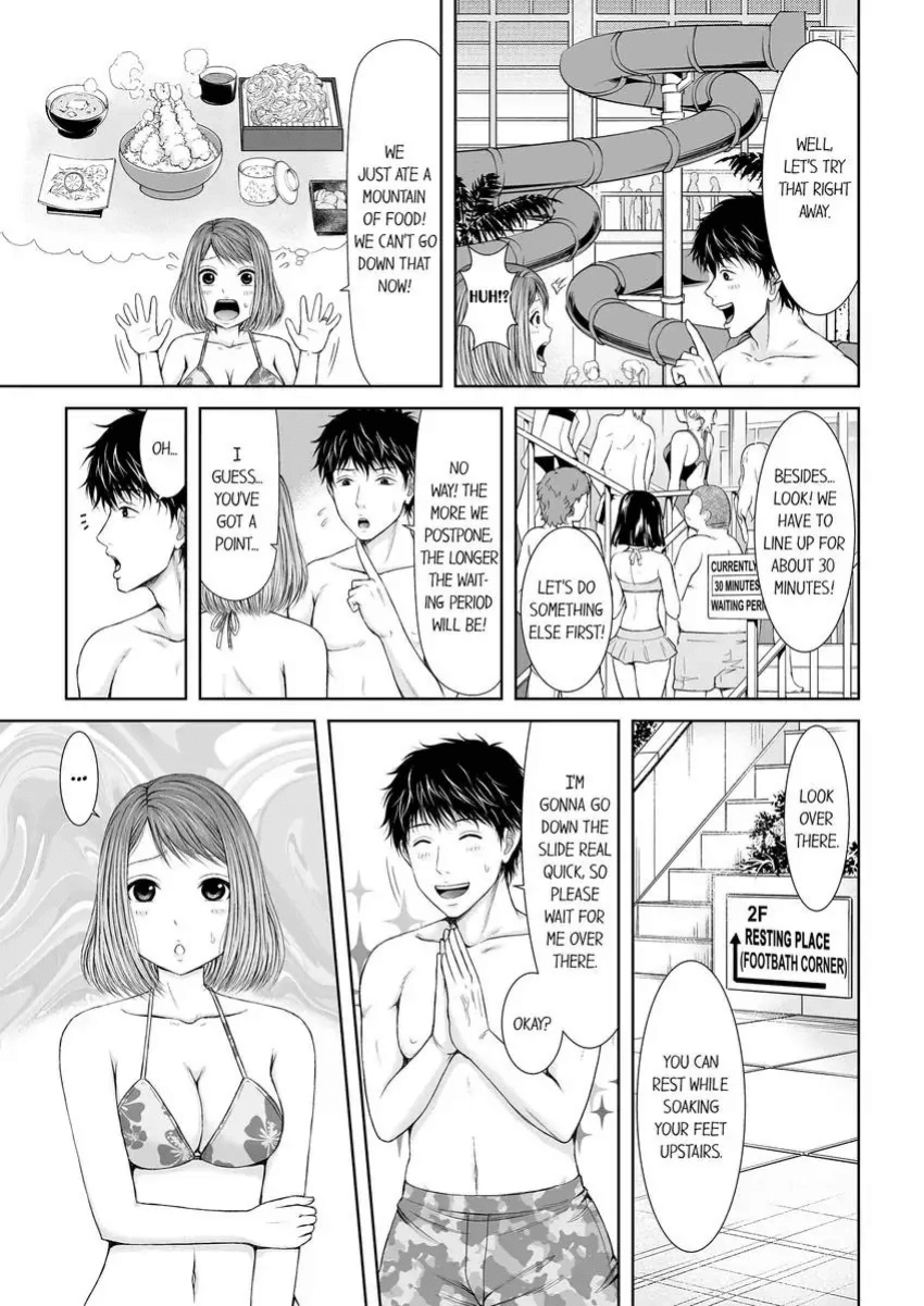 [Icelatte] Seitraishi ni Jirasare Tsuzuketa Tsuma ~Otto ni wa Ienai Nureiki Massage 1-3 | A Wife who Gets Teased Continually by a Masseur ー A Massage that Makes Me Cum Behind My Husband’s Back 1-3