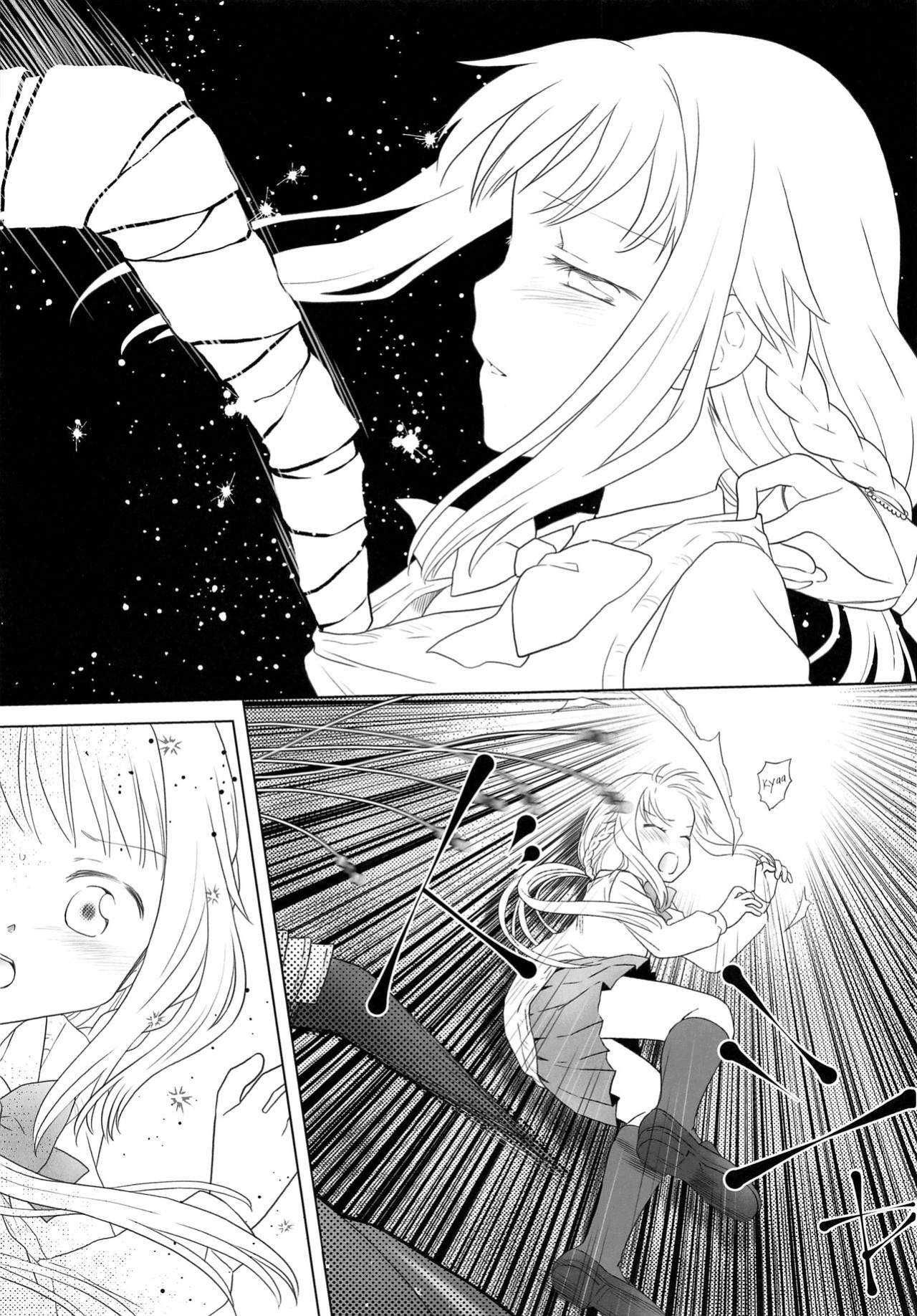 (C100) [pecon (Kino)] Hoshi mo Mienai | Even the stars are gone (Complete) (Puella Magi Madoka Magica Side Story: Magia Record) [SGT]
