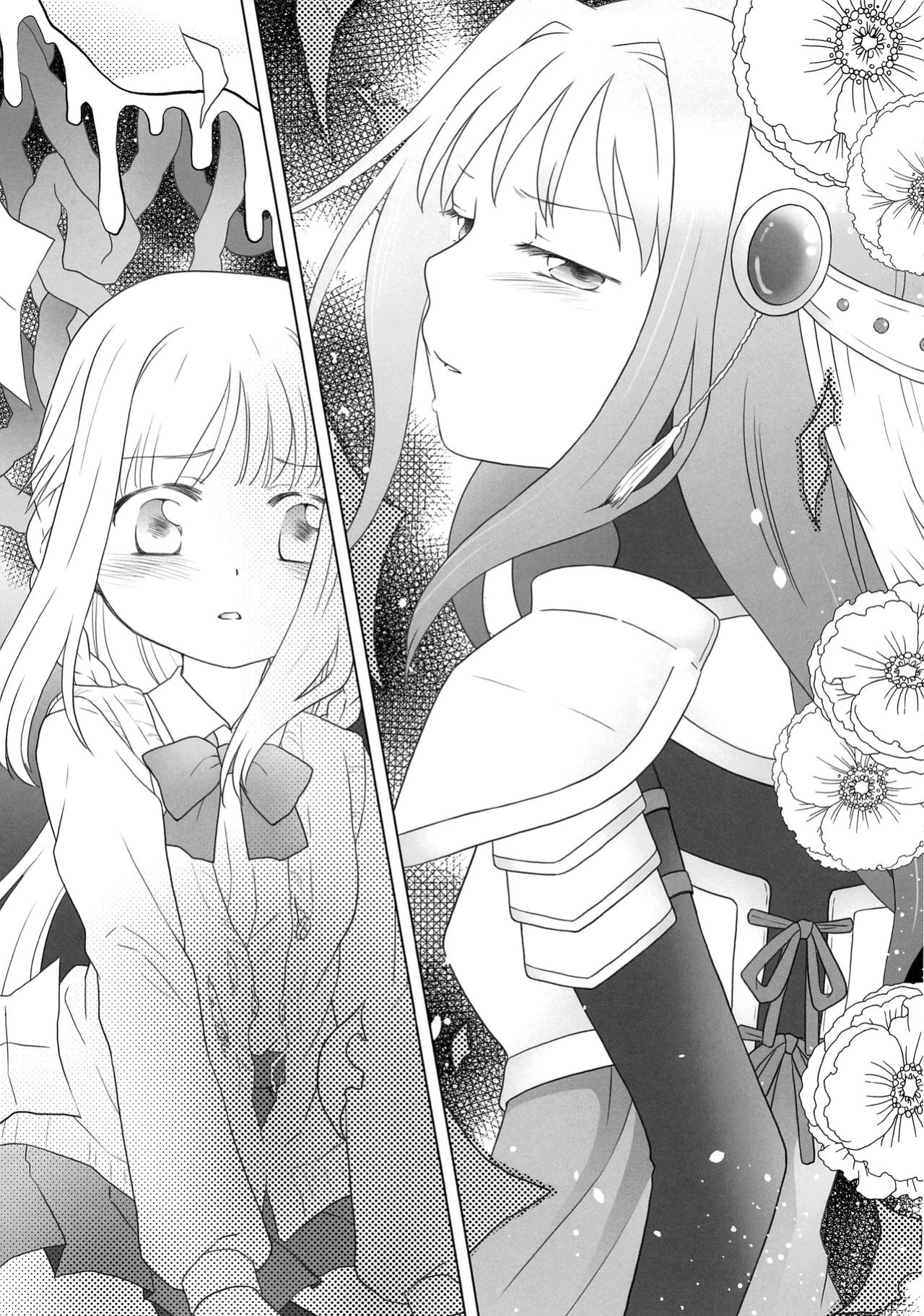 (C100) [pecon (Kino)] Hoshi mo Mienai | Even the stars are gone (Complete) (Puella Magi Madoka Magica Side Story: Magia Record) [SGT]