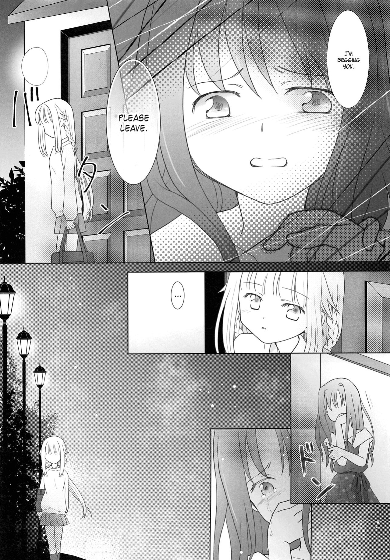 (C100) [pecon (Kino)] Hoshi mo Mienai | Even the stars are gone (Complete) (Puella Magi Madoka Magica Side Story: Magia Record) [SGT]