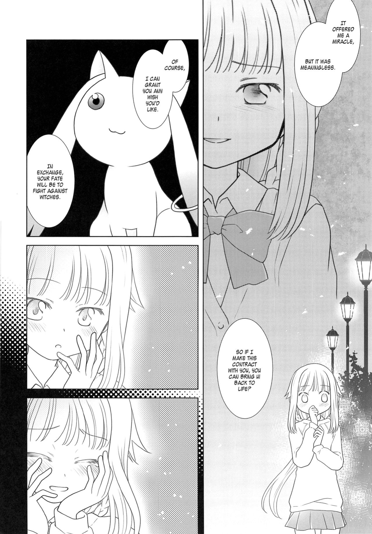 (C100) [pecon (Kino)] Hoshi mo Mienai | Even the stars are gone (Complete) (Puella Magi Madoka Magica Side Story: Magia Record) [SGT]