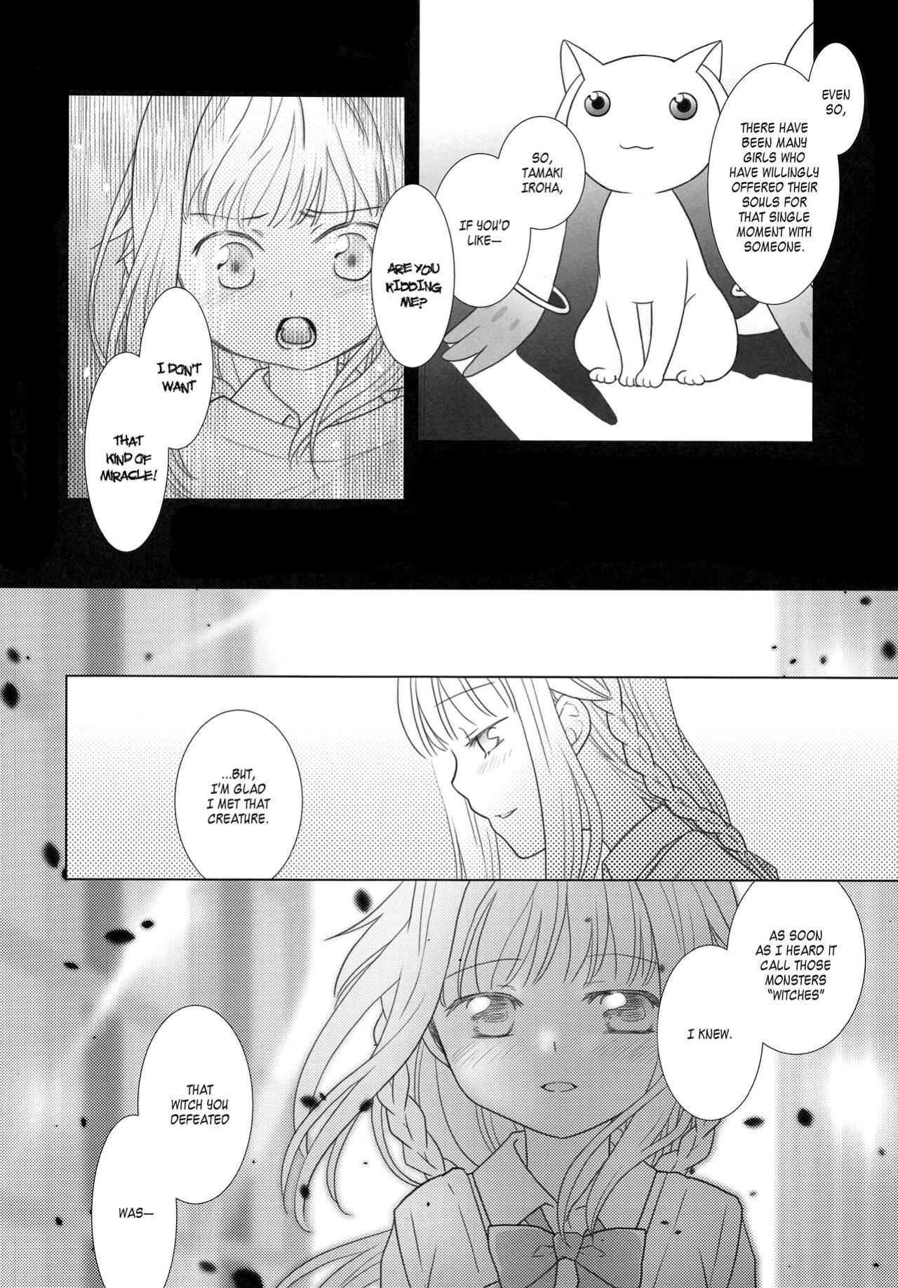 (C100) [pecon (Kino)] Hoshi mo Mienai | Even the stars are gone (Complete) (Puella Magi Madoka Magica Side Story: Magia Record) [SGT]